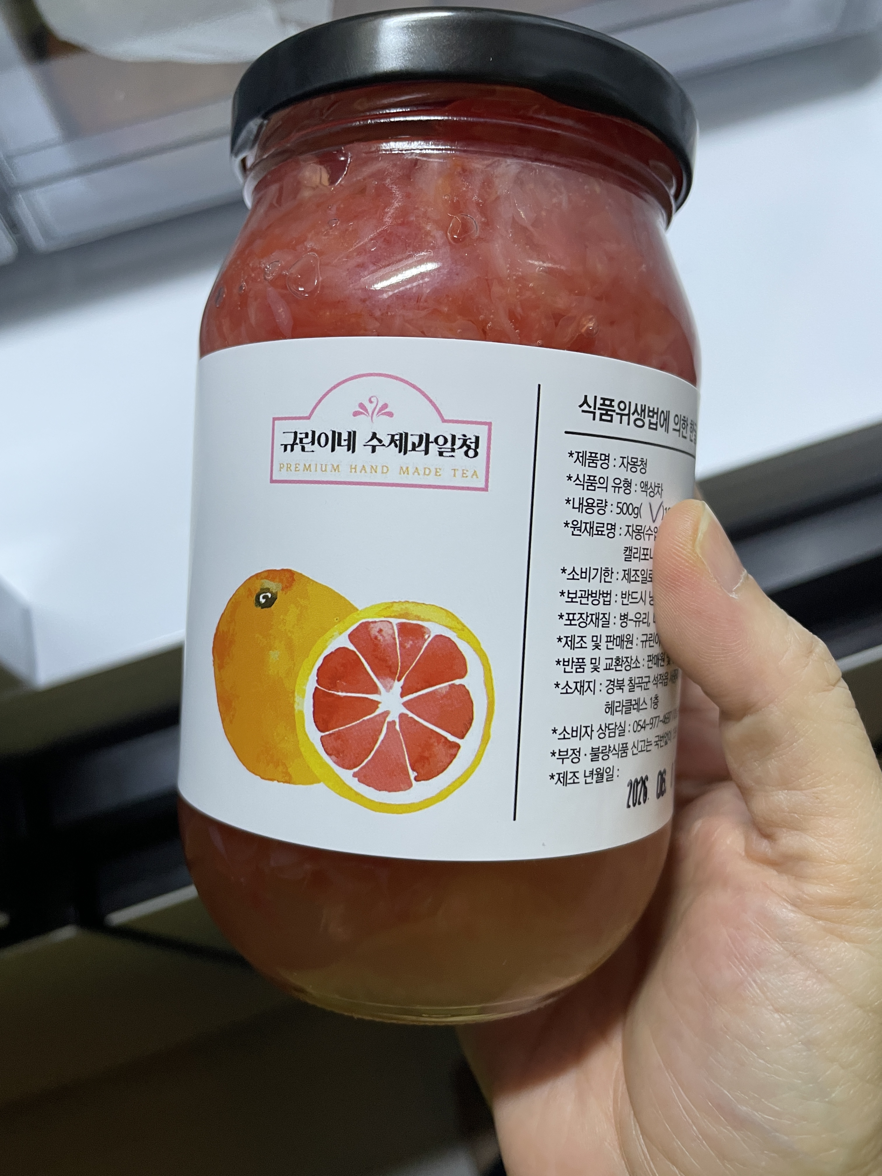 리뷰 이미지