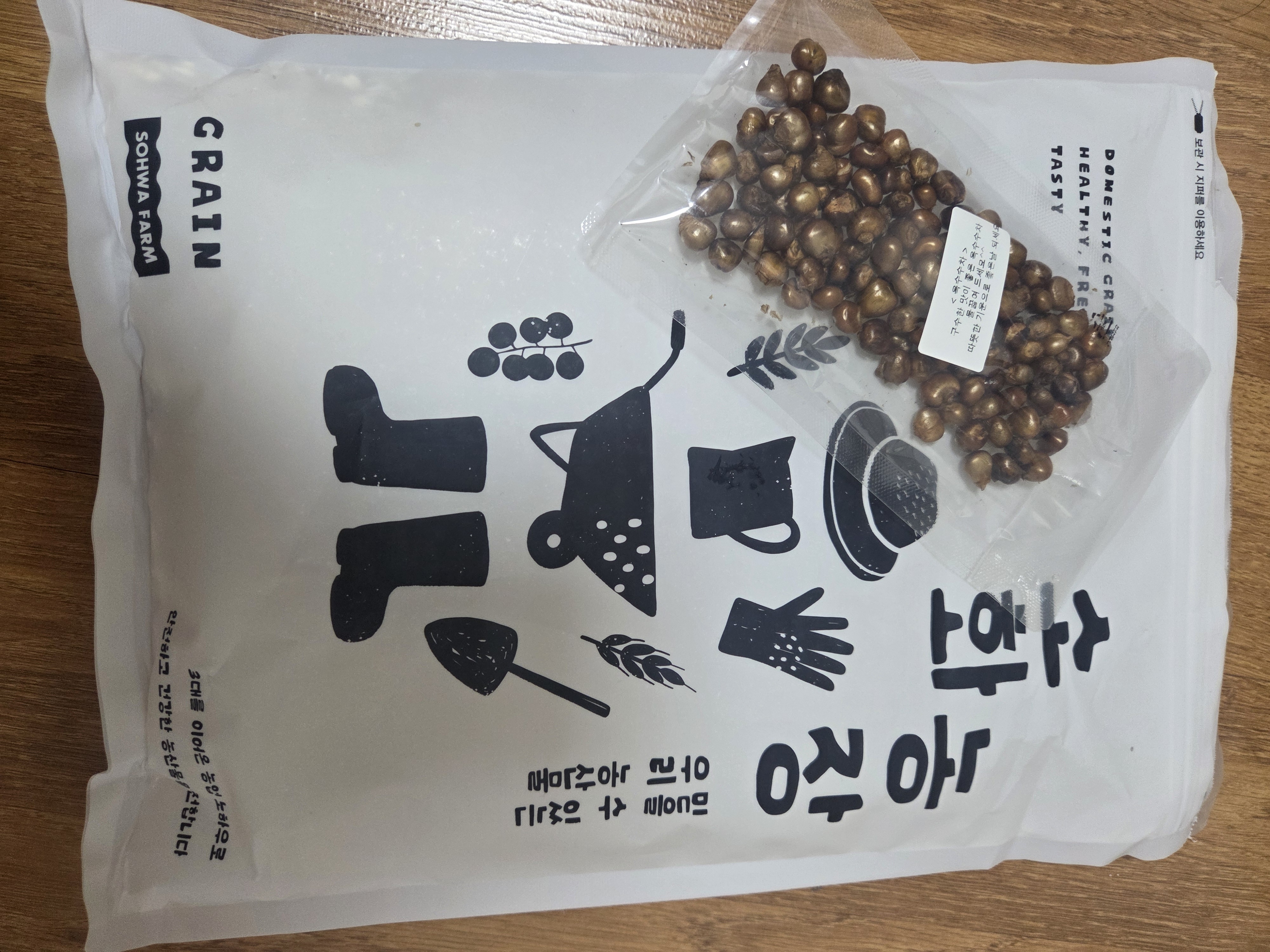 리뷰 이미지