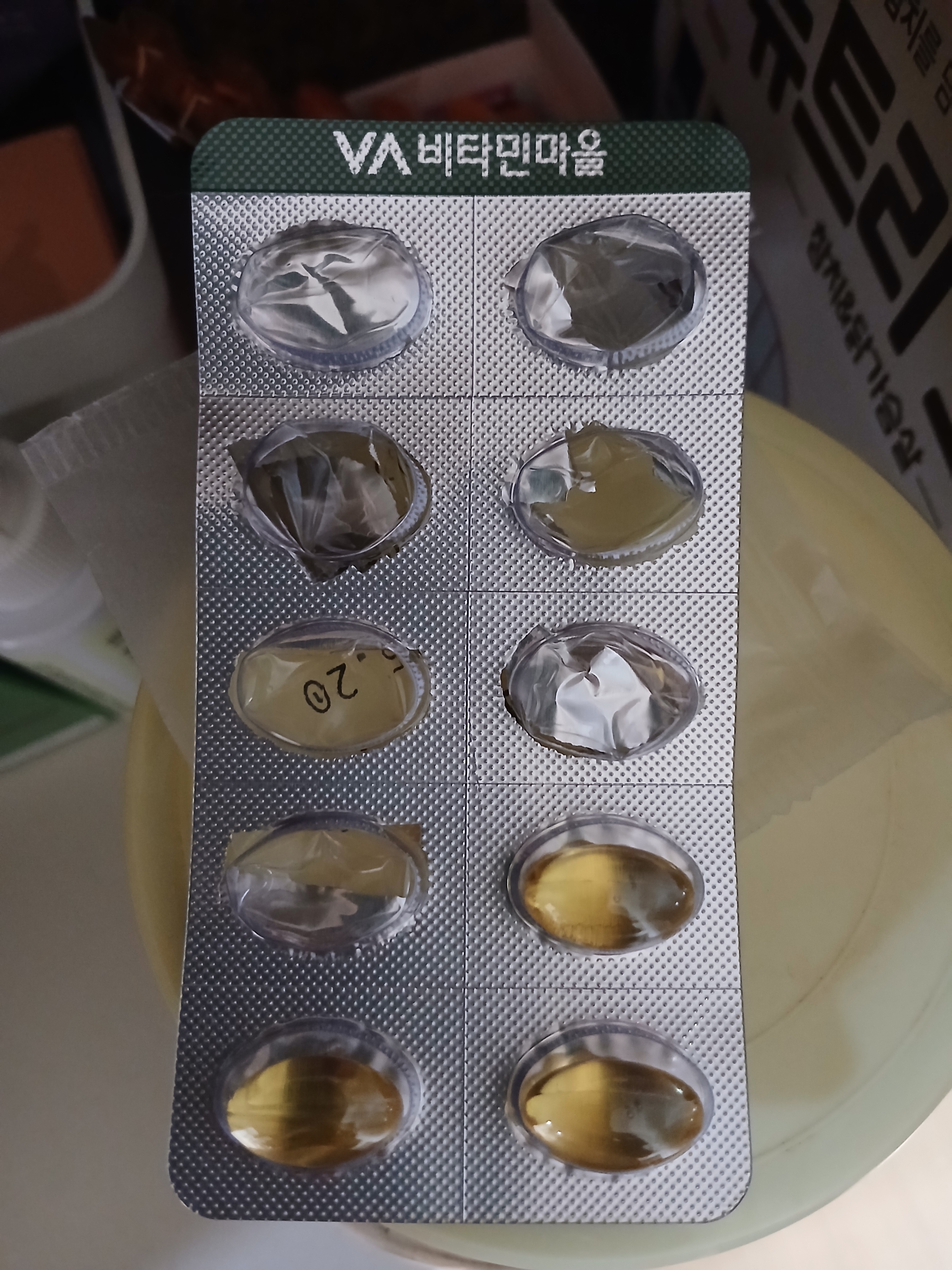 리뷰 이미지