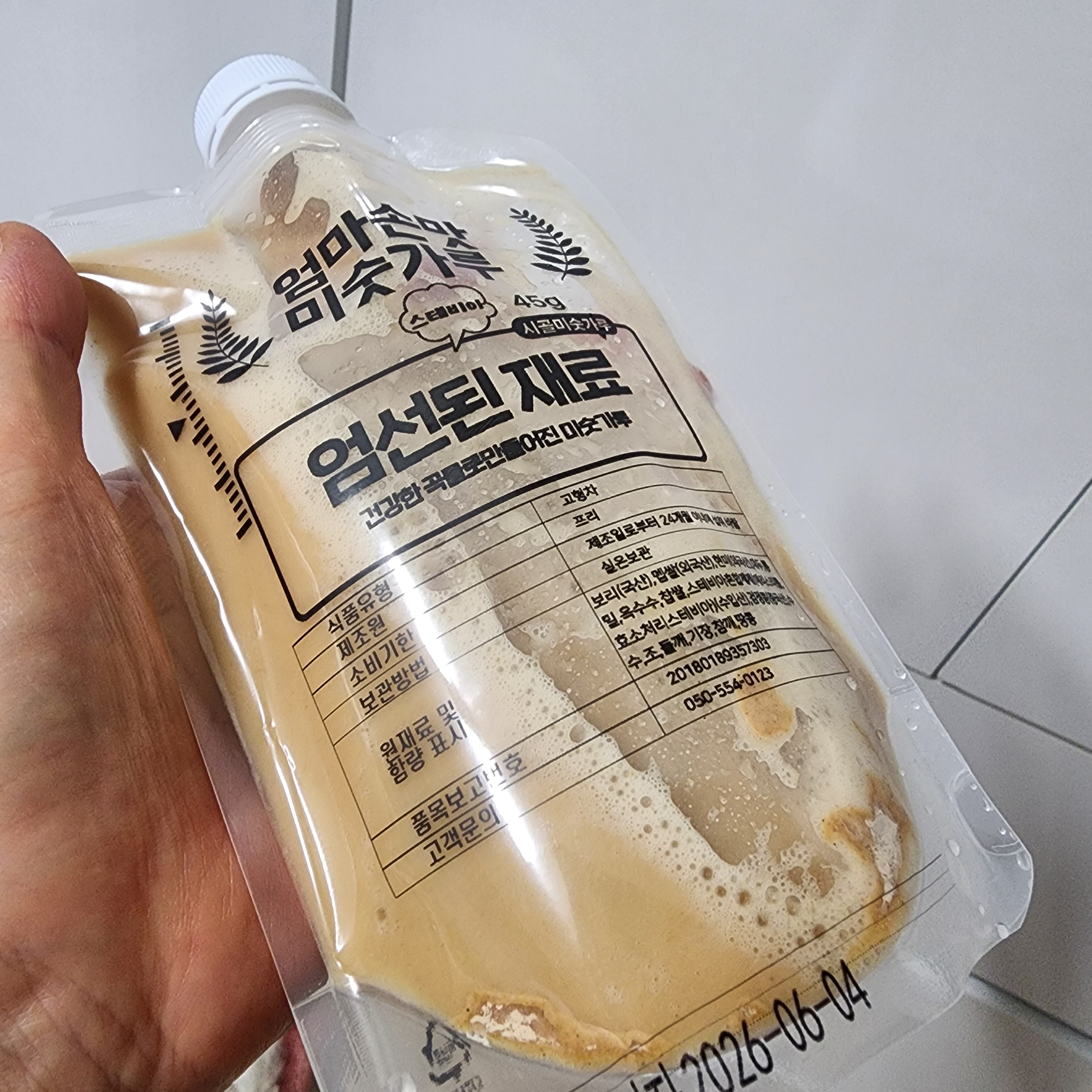 리뷰 이미지