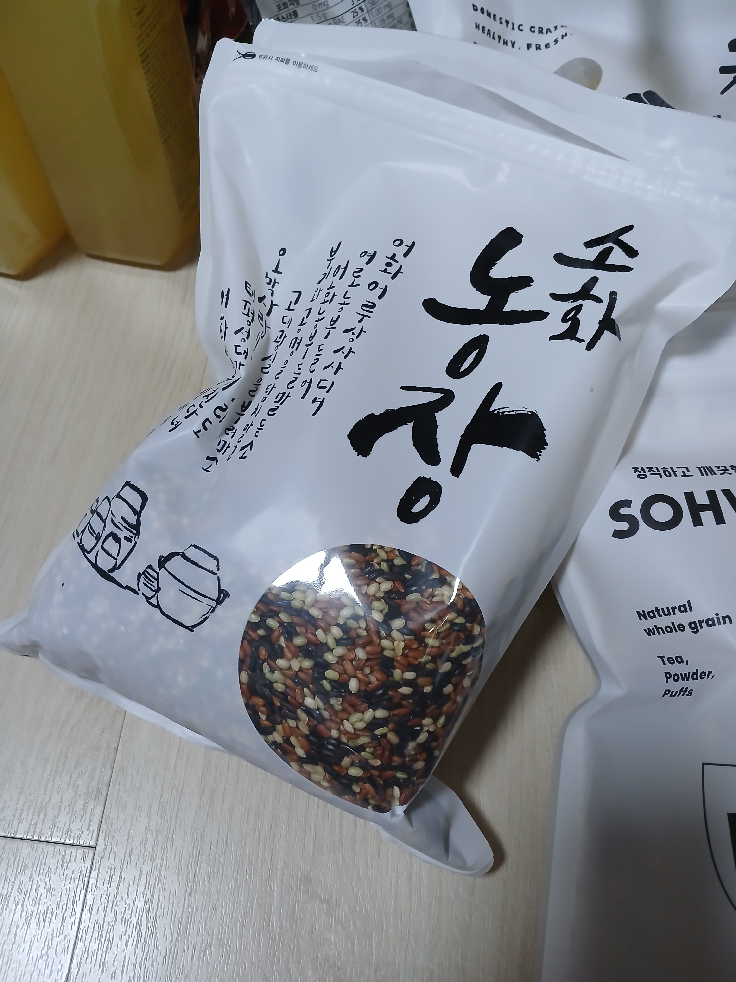 리뷰 이미지