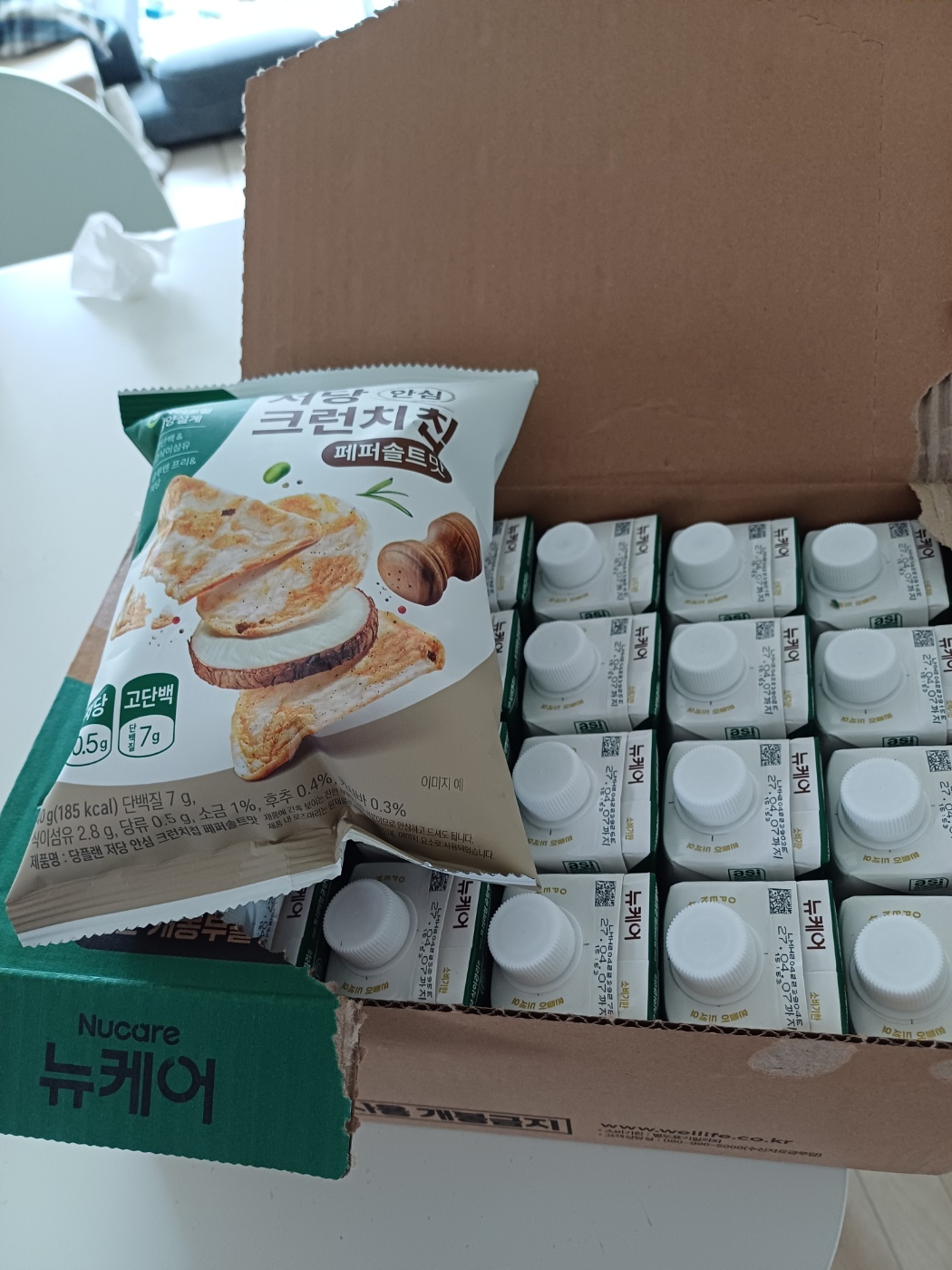 리뷰 이미지