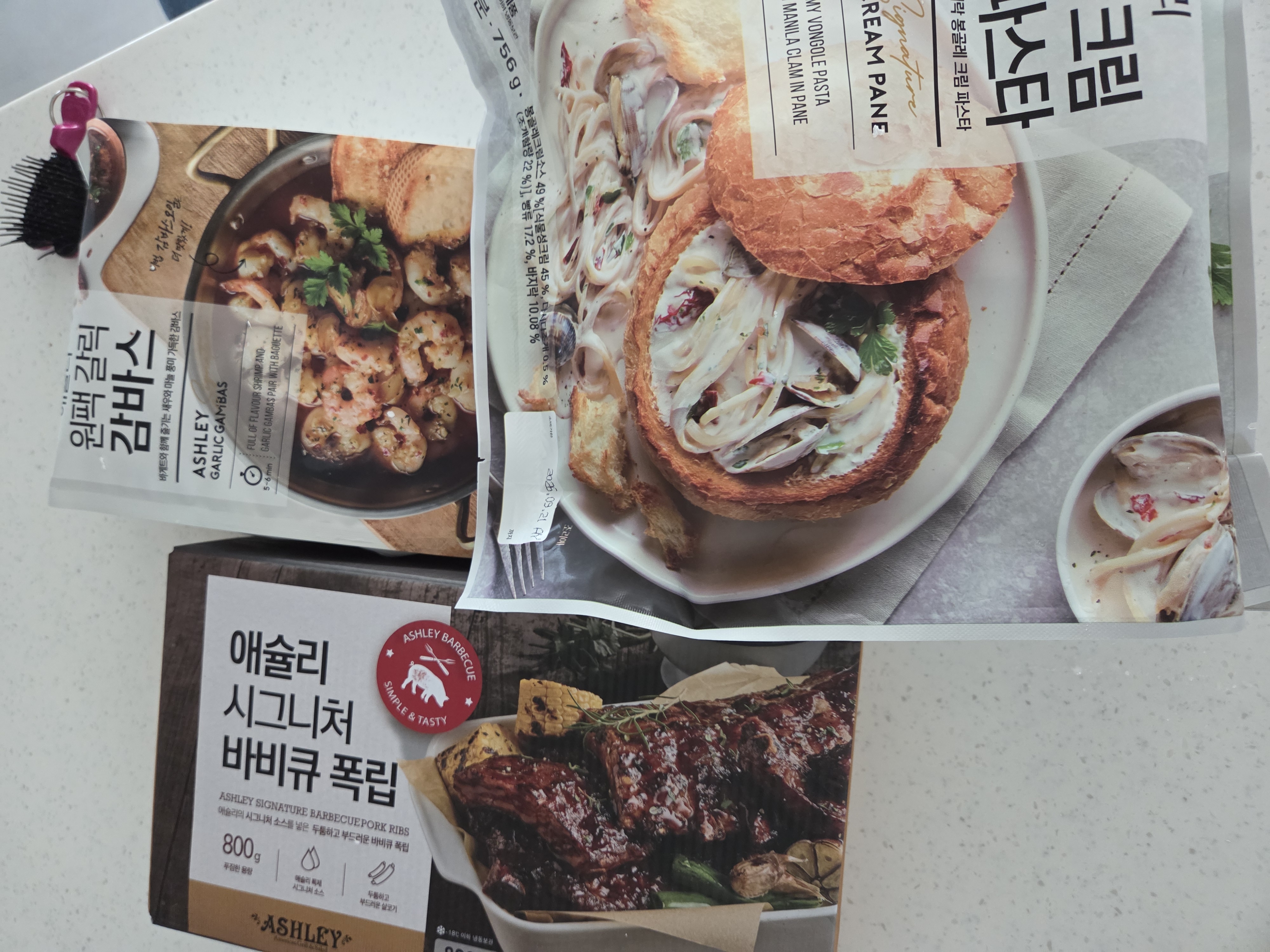 리뷰 이미지
