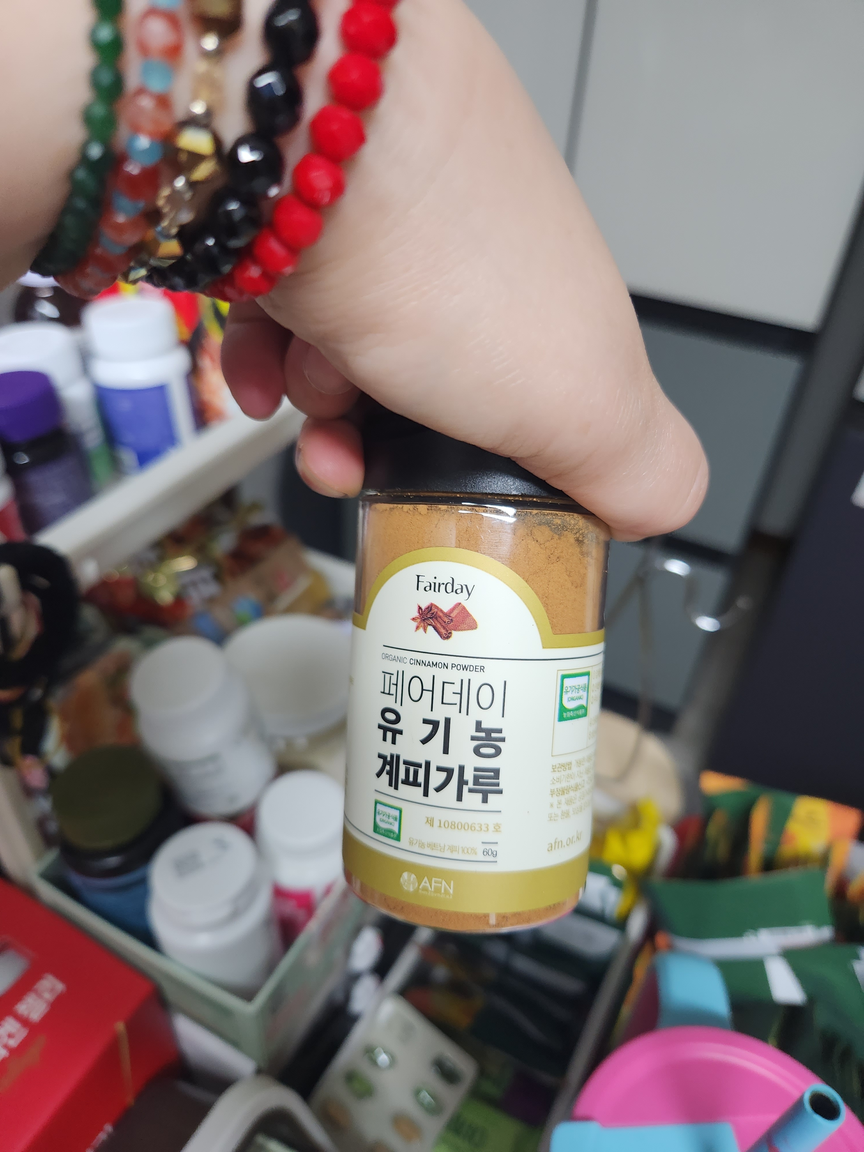 리뷰 이미지