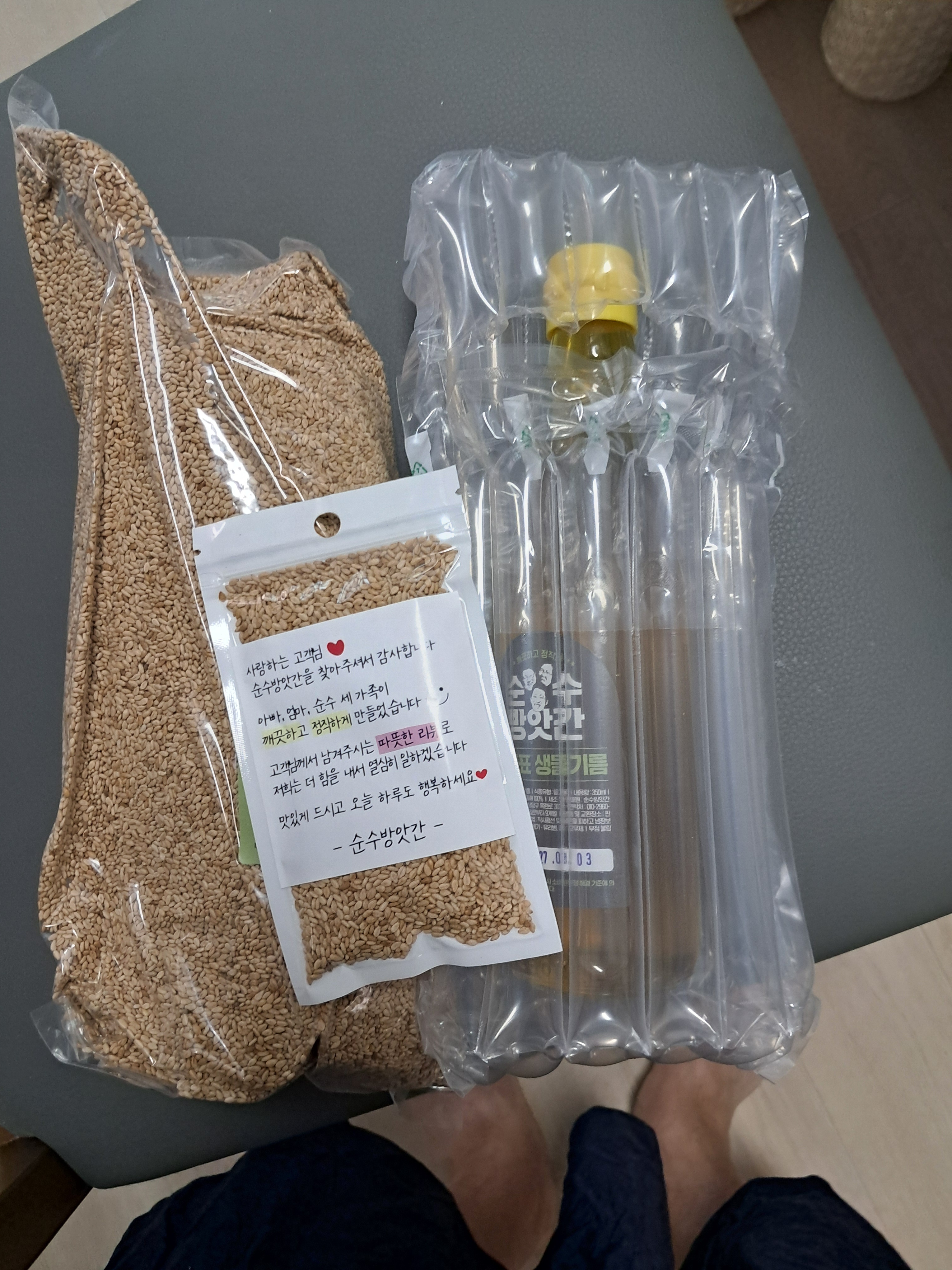 리뷰 이미지