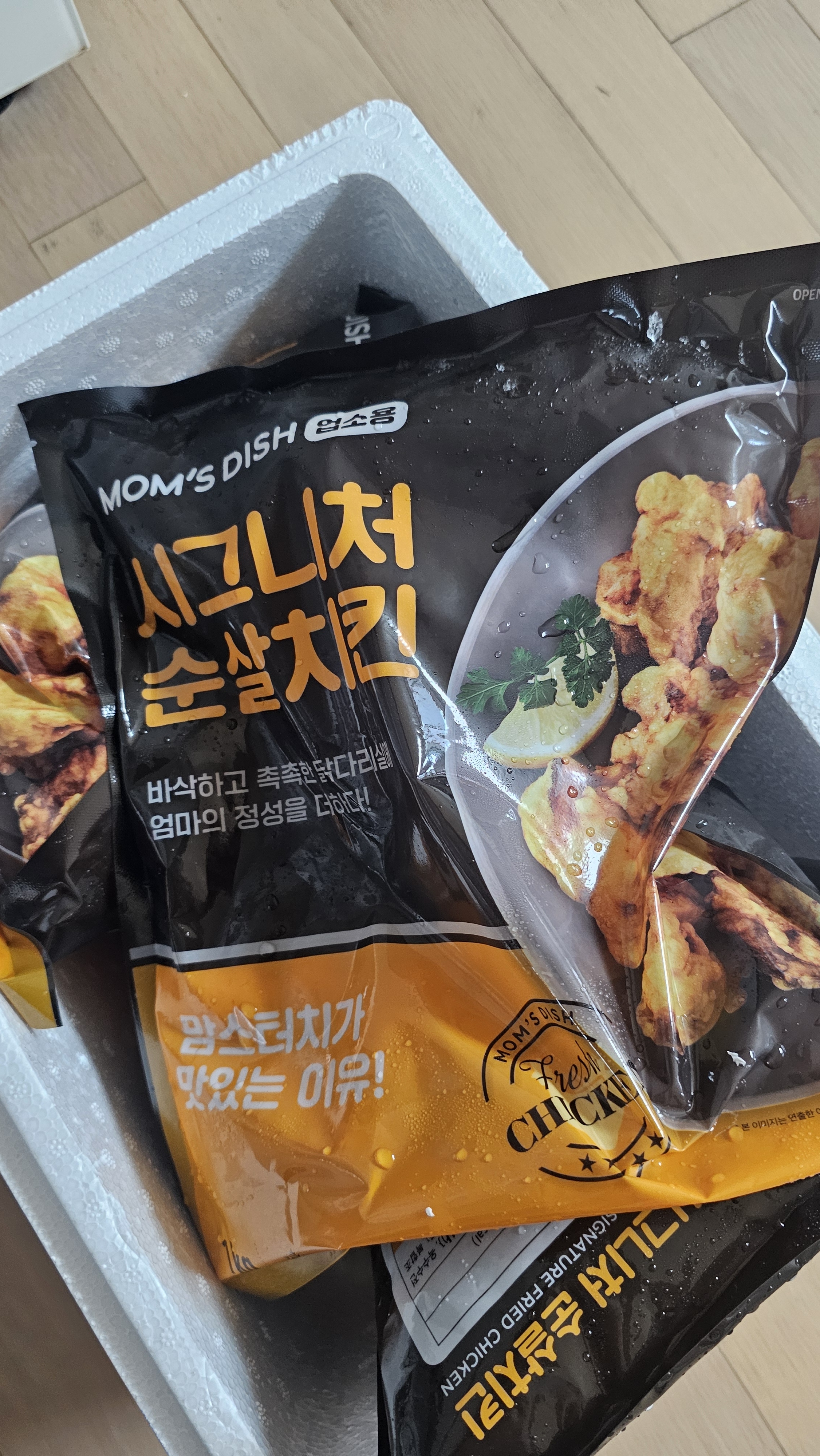 리뷰 이미지
