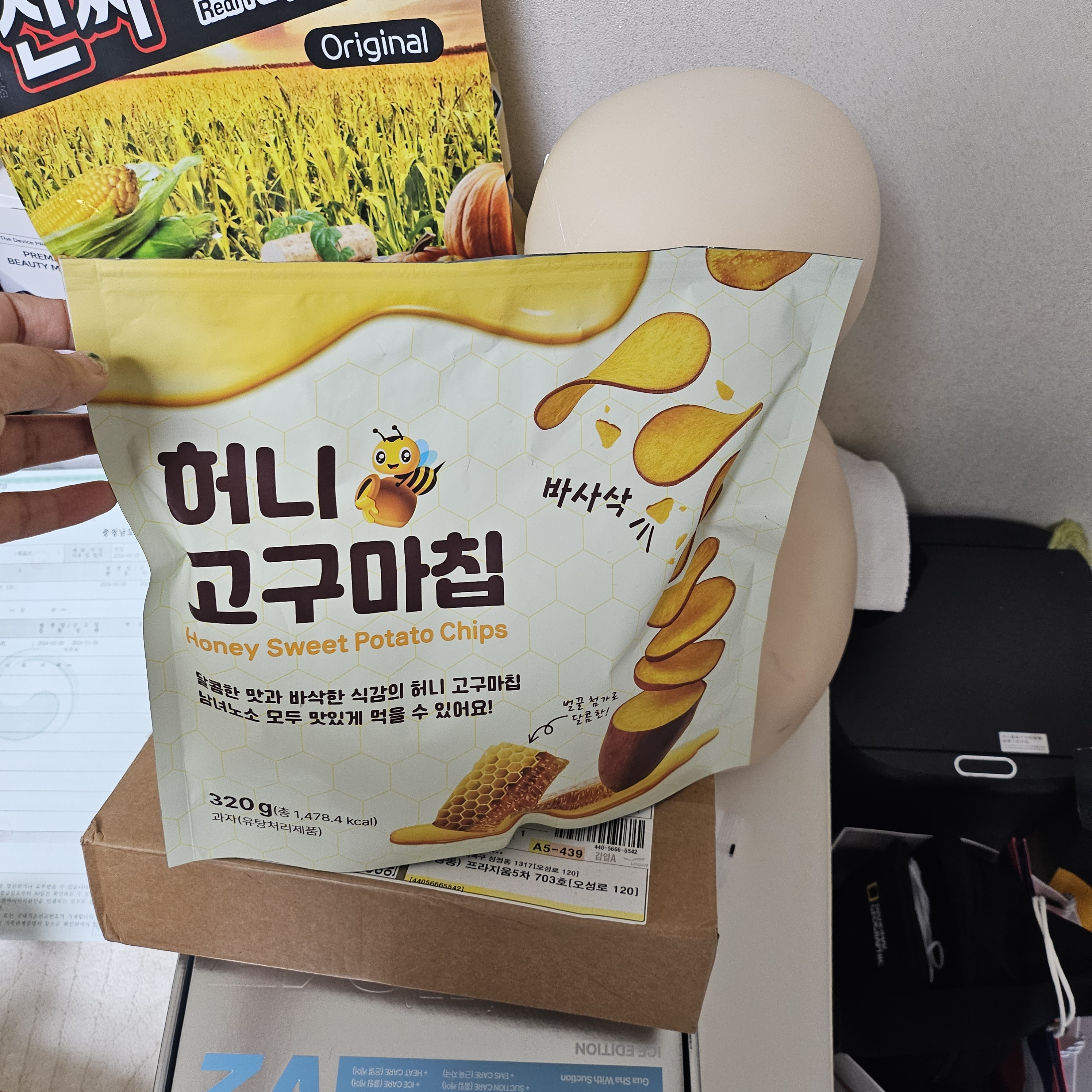 리뷰 이미지