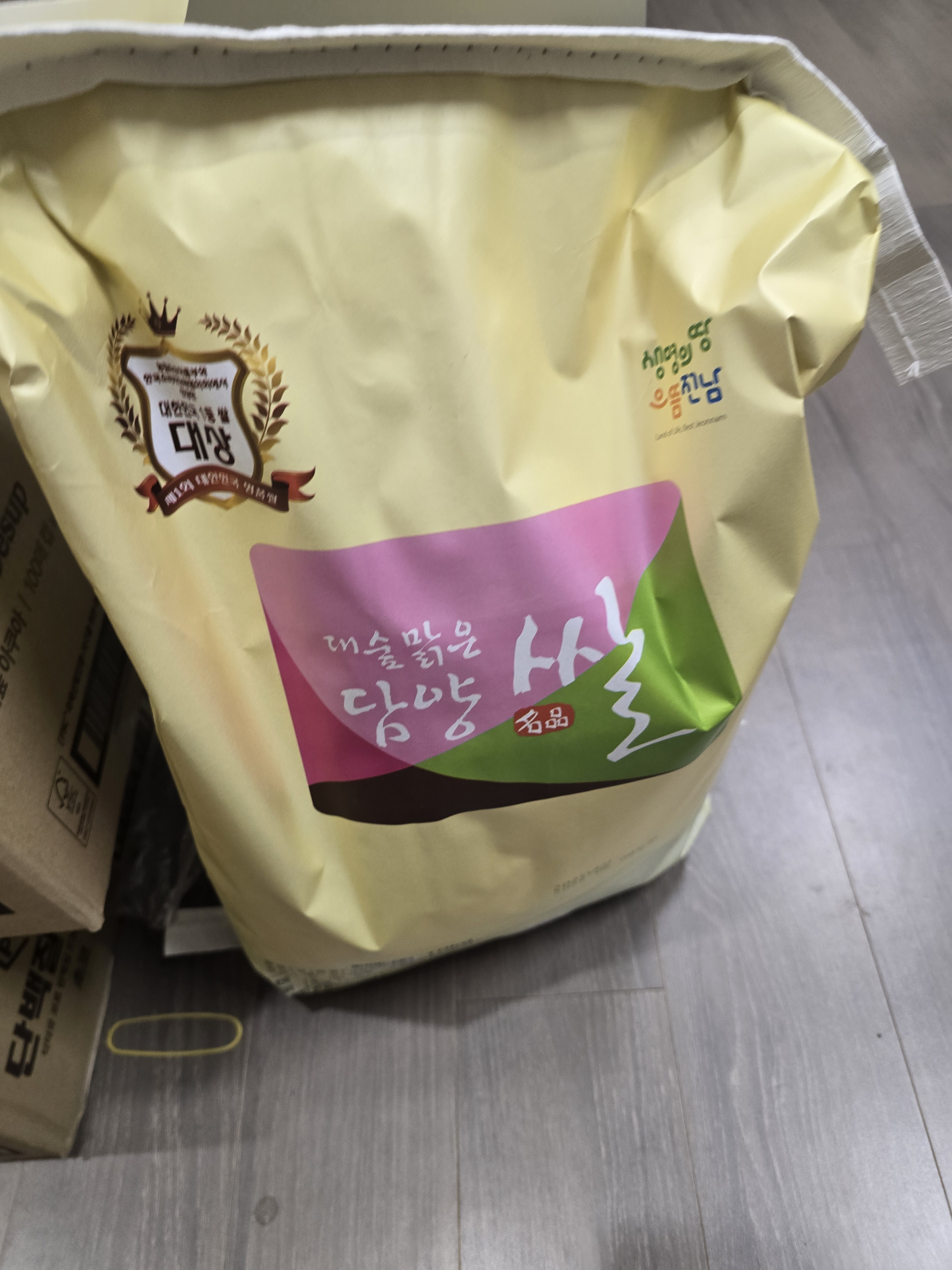 리뷰 이미지