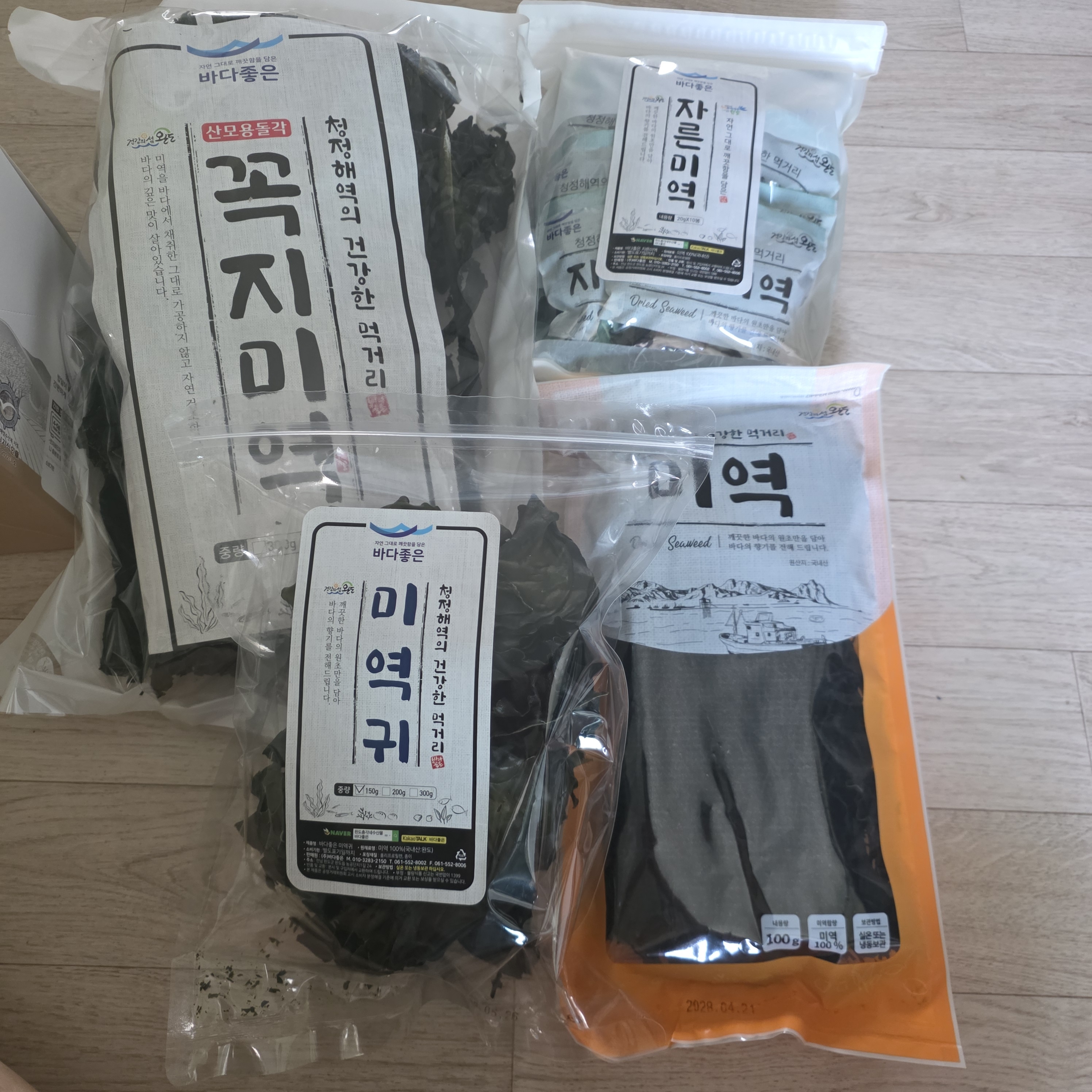 리뷰 이미지