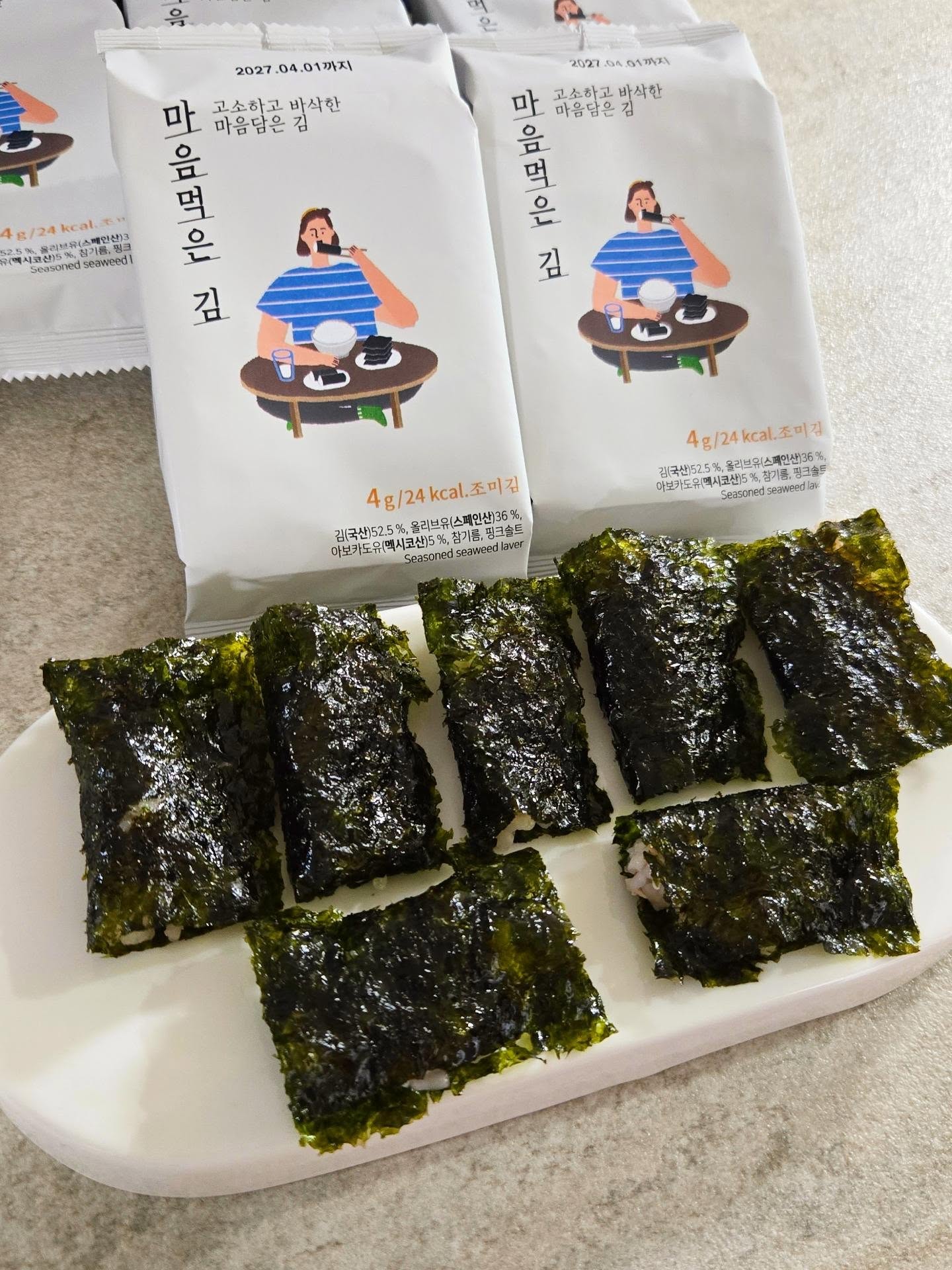리뷰 이미지