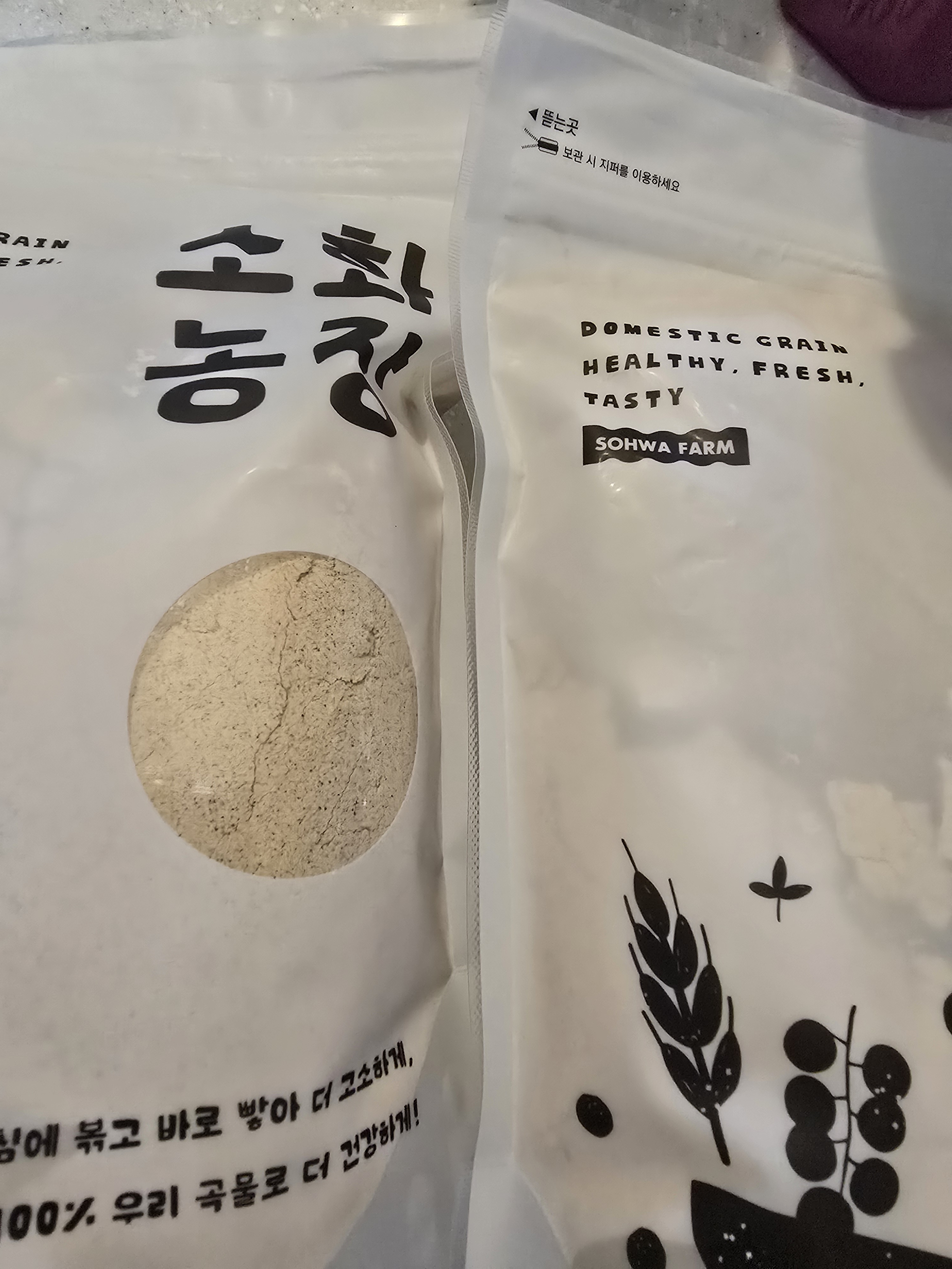 리뷰 이미지