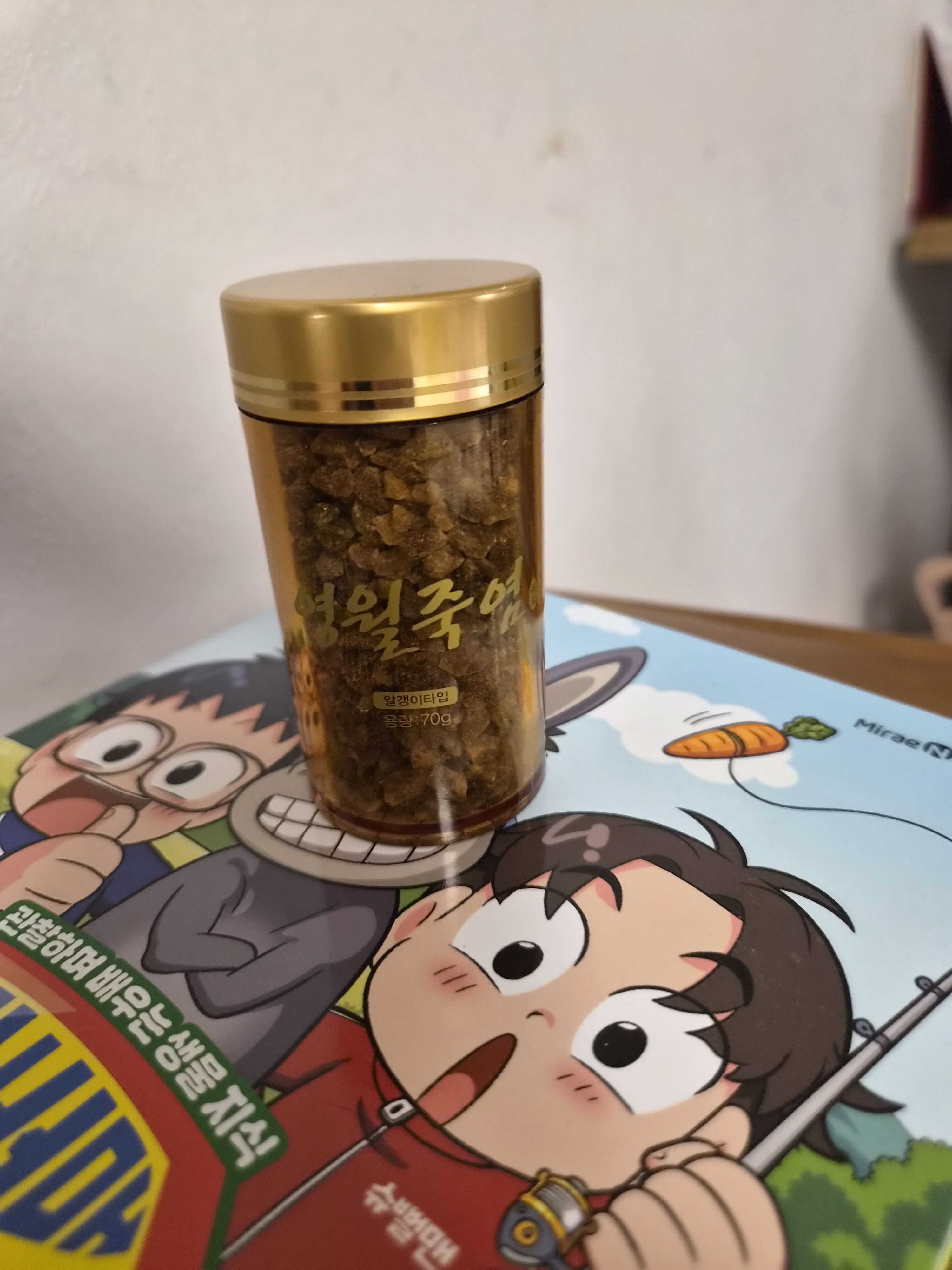 리뷰 이미지
