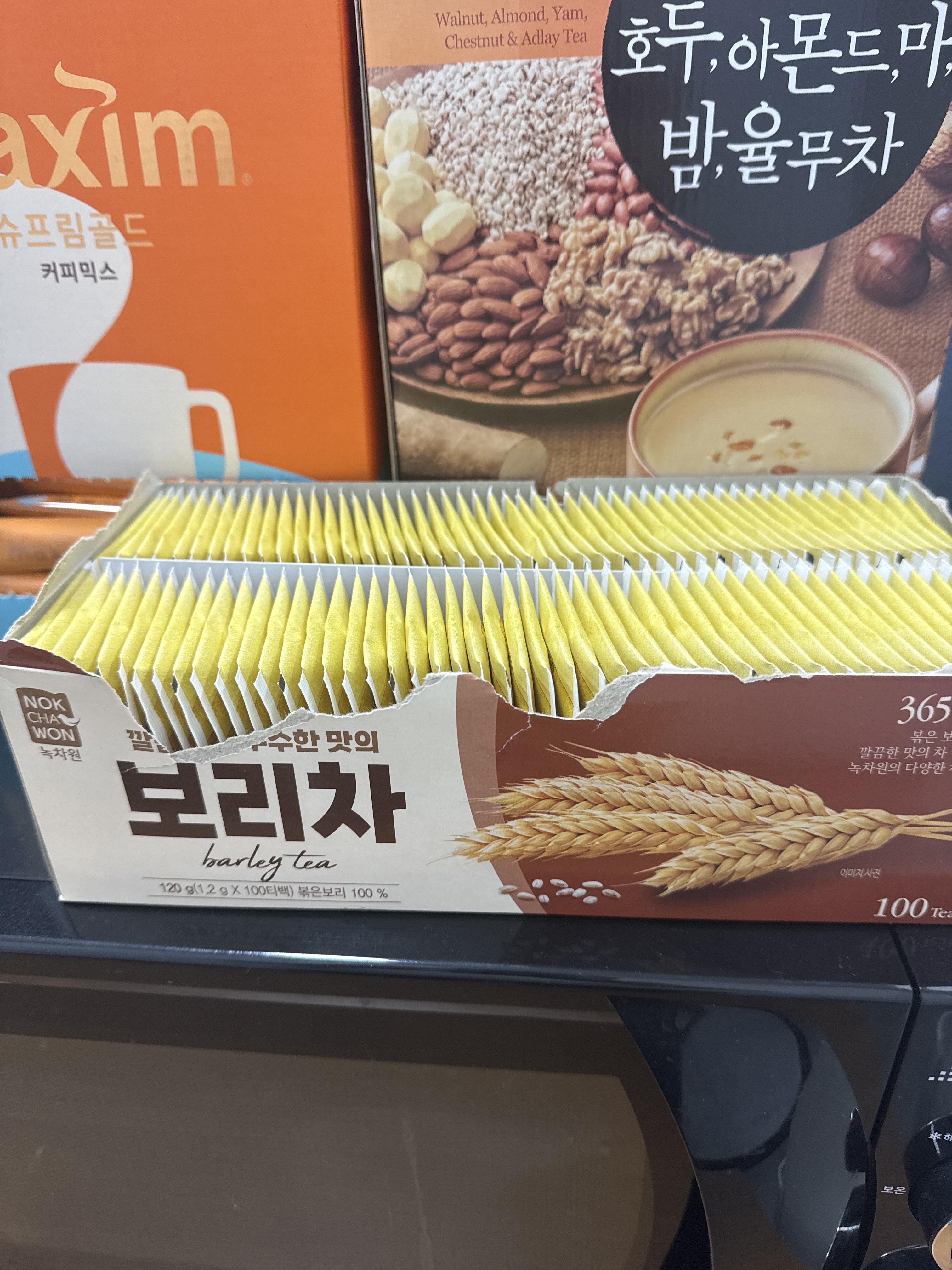 리뷰 이미지