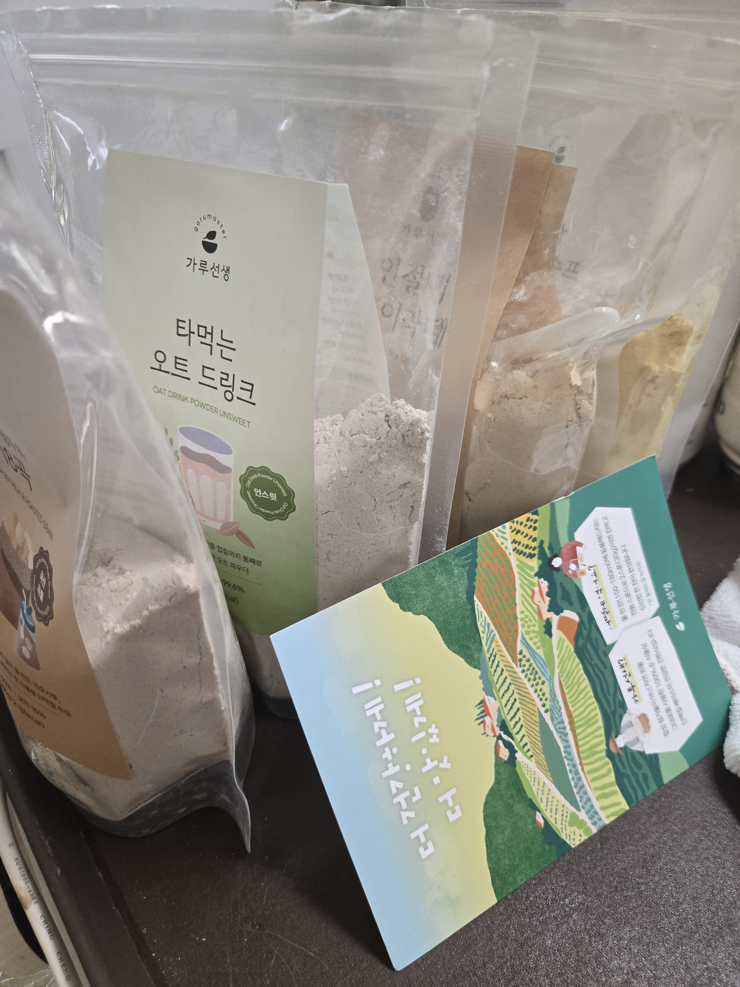 리뷰 이미지