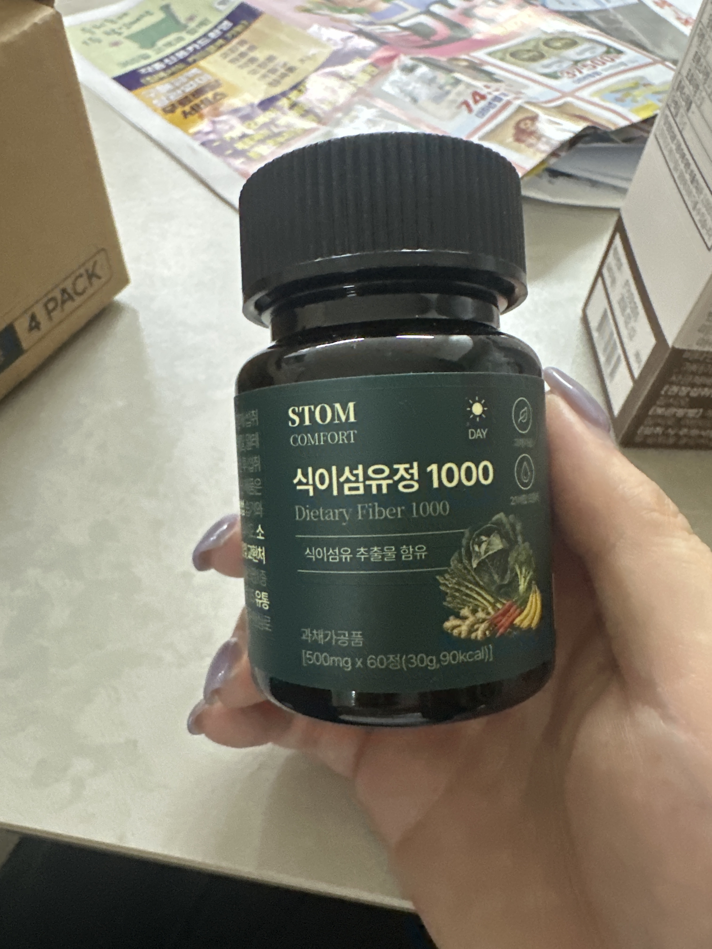 리뷰 이미지