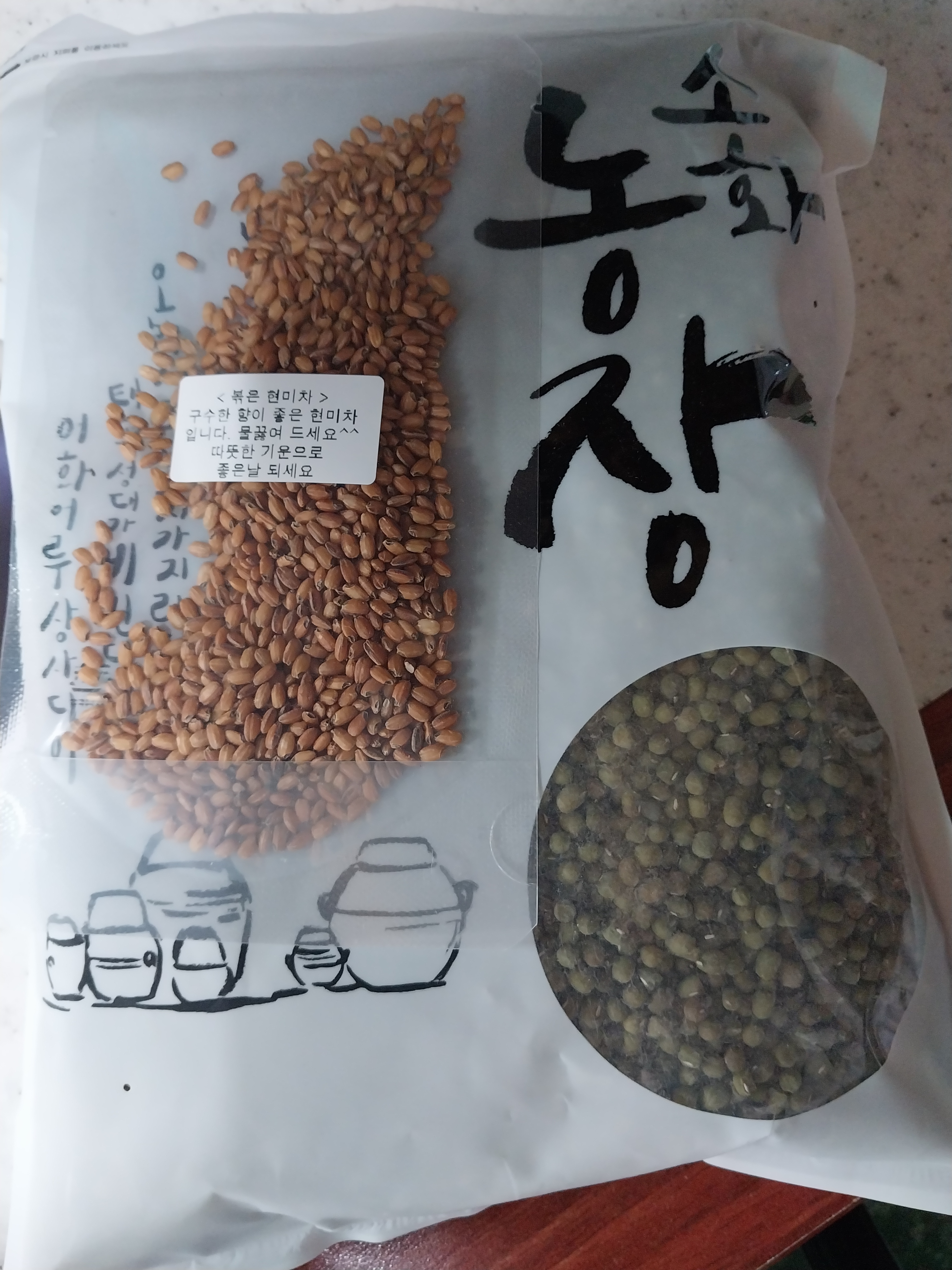 리뷰 이미지