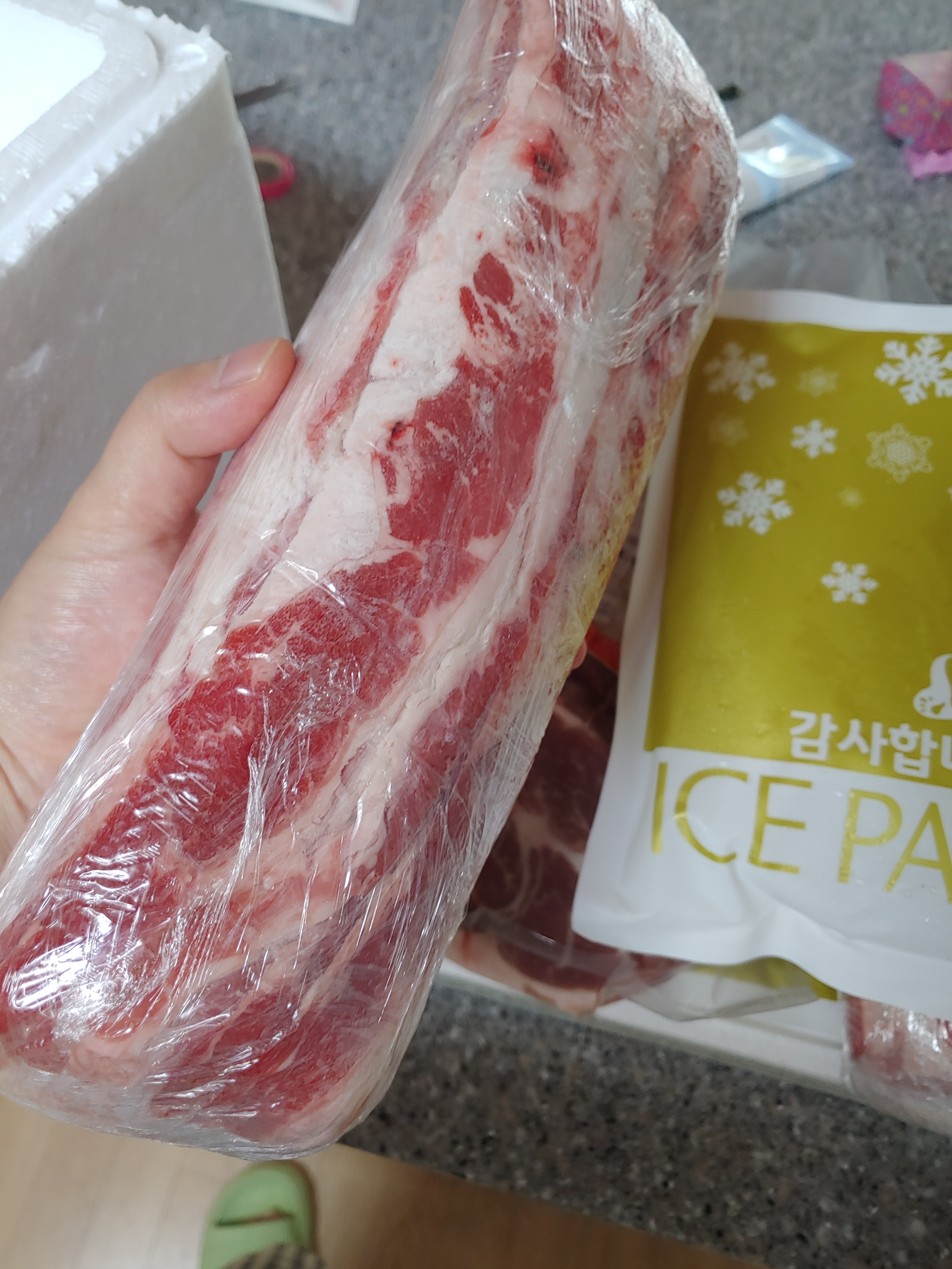 리뷰 이미지