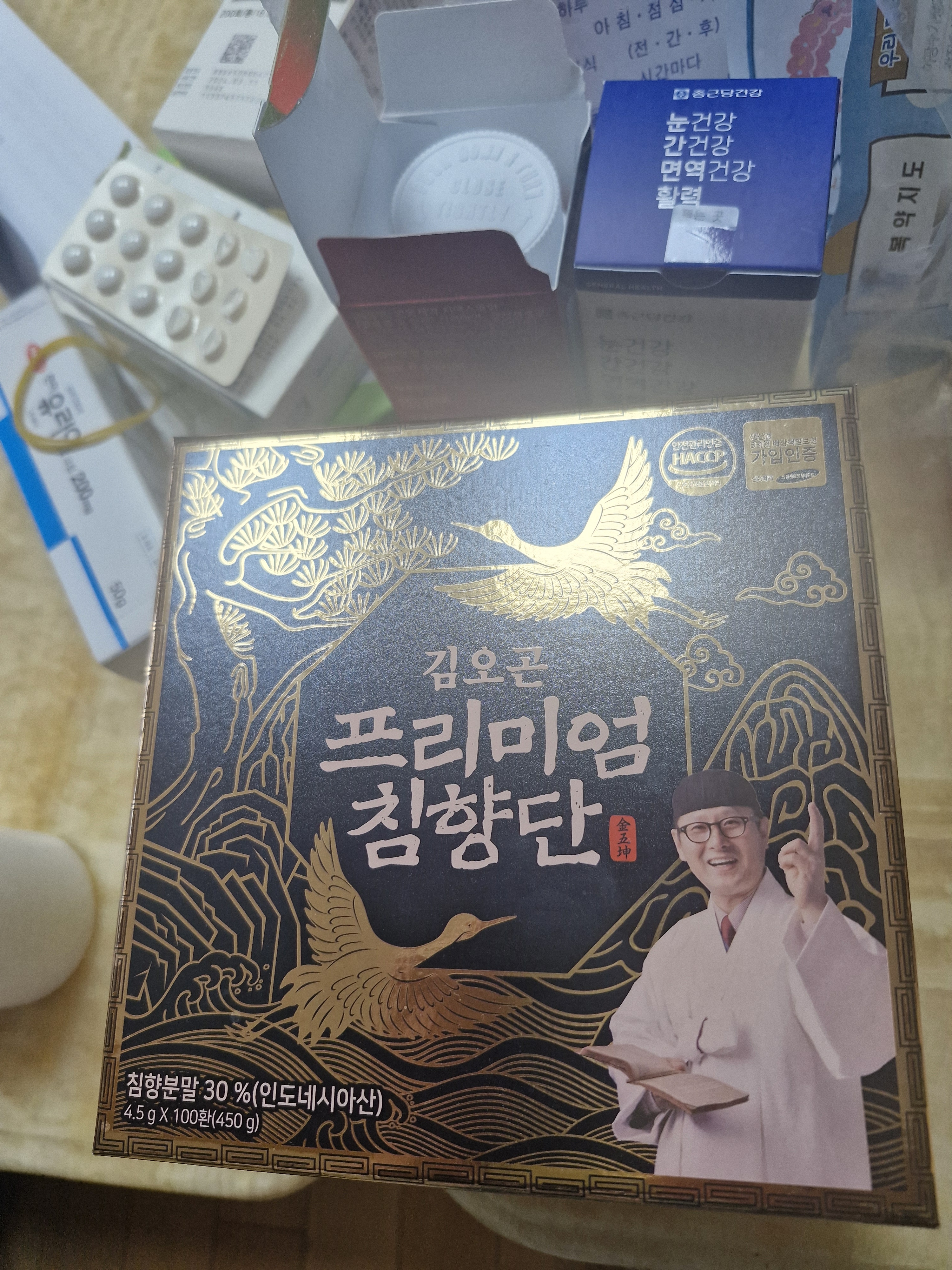 리뷰 이미지