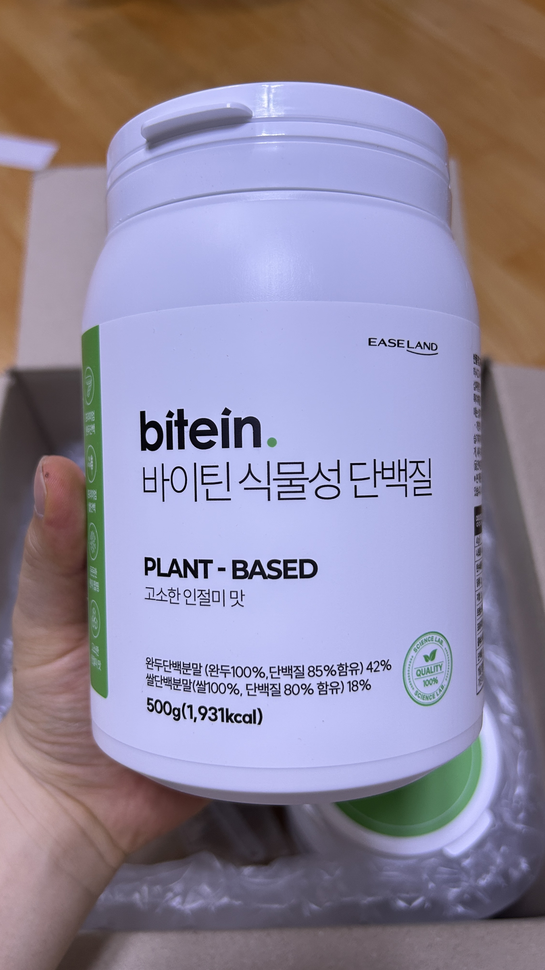 리뷰 이미지