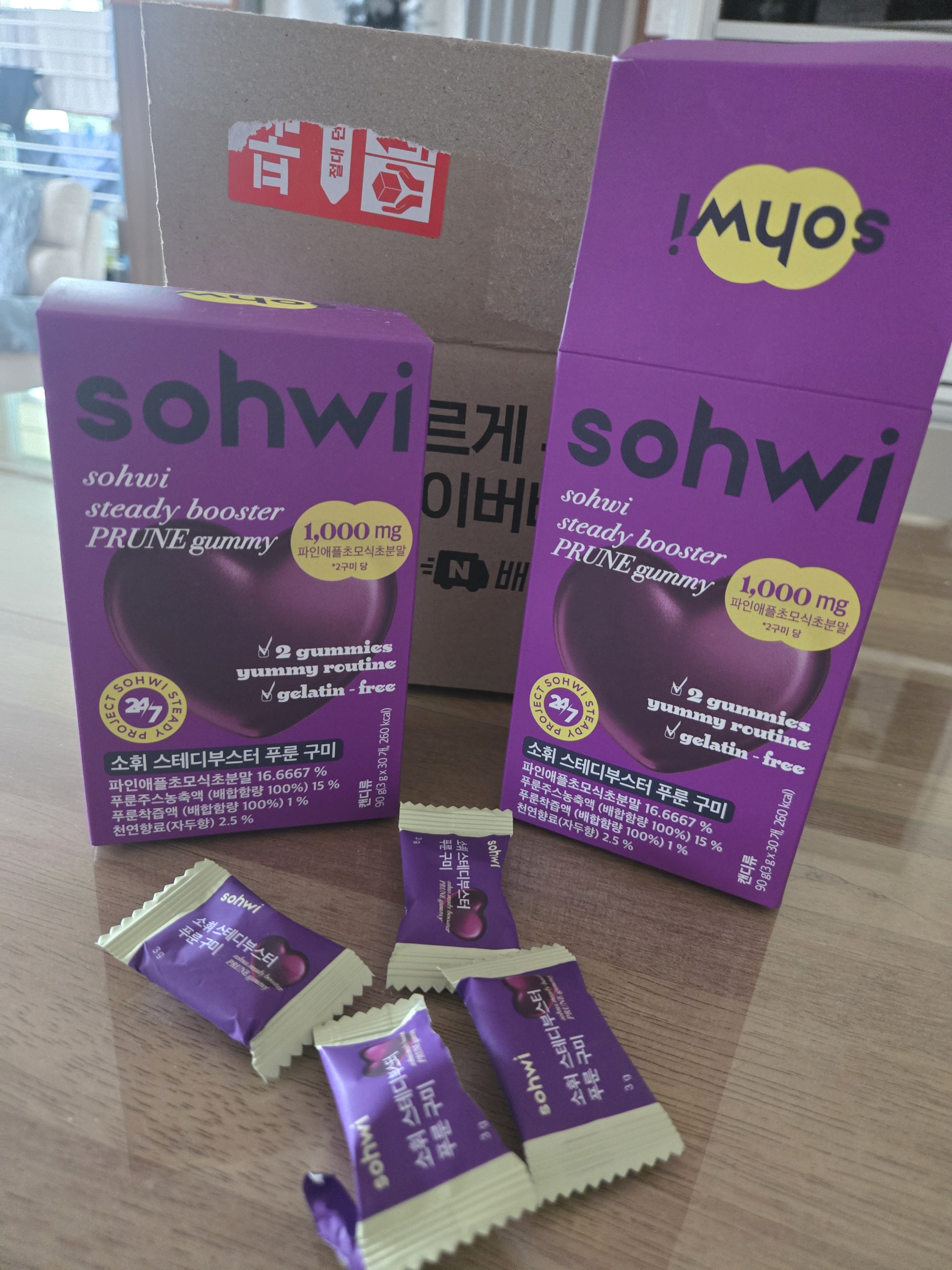 리뷰 이미지