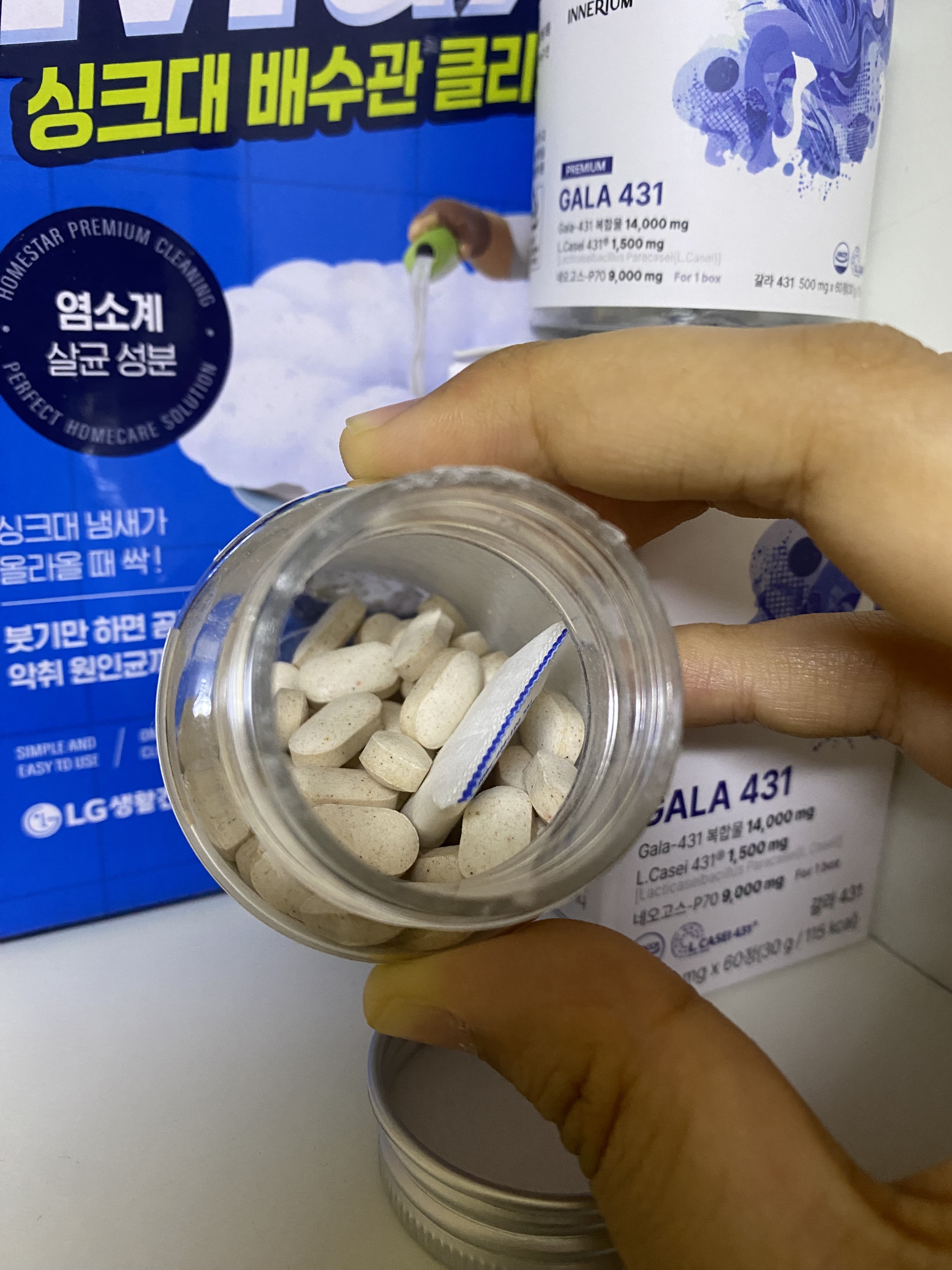 리뷰 이미지