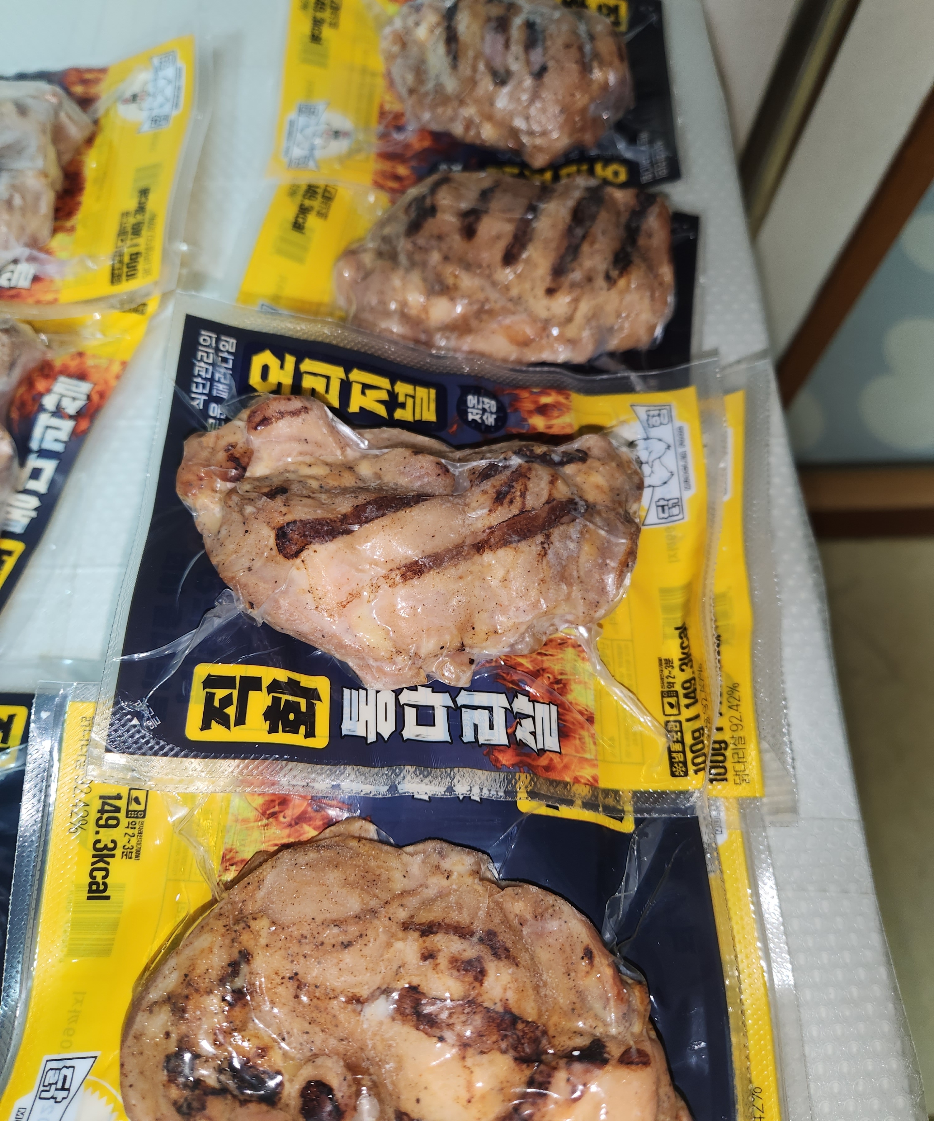 리뷰 이미지