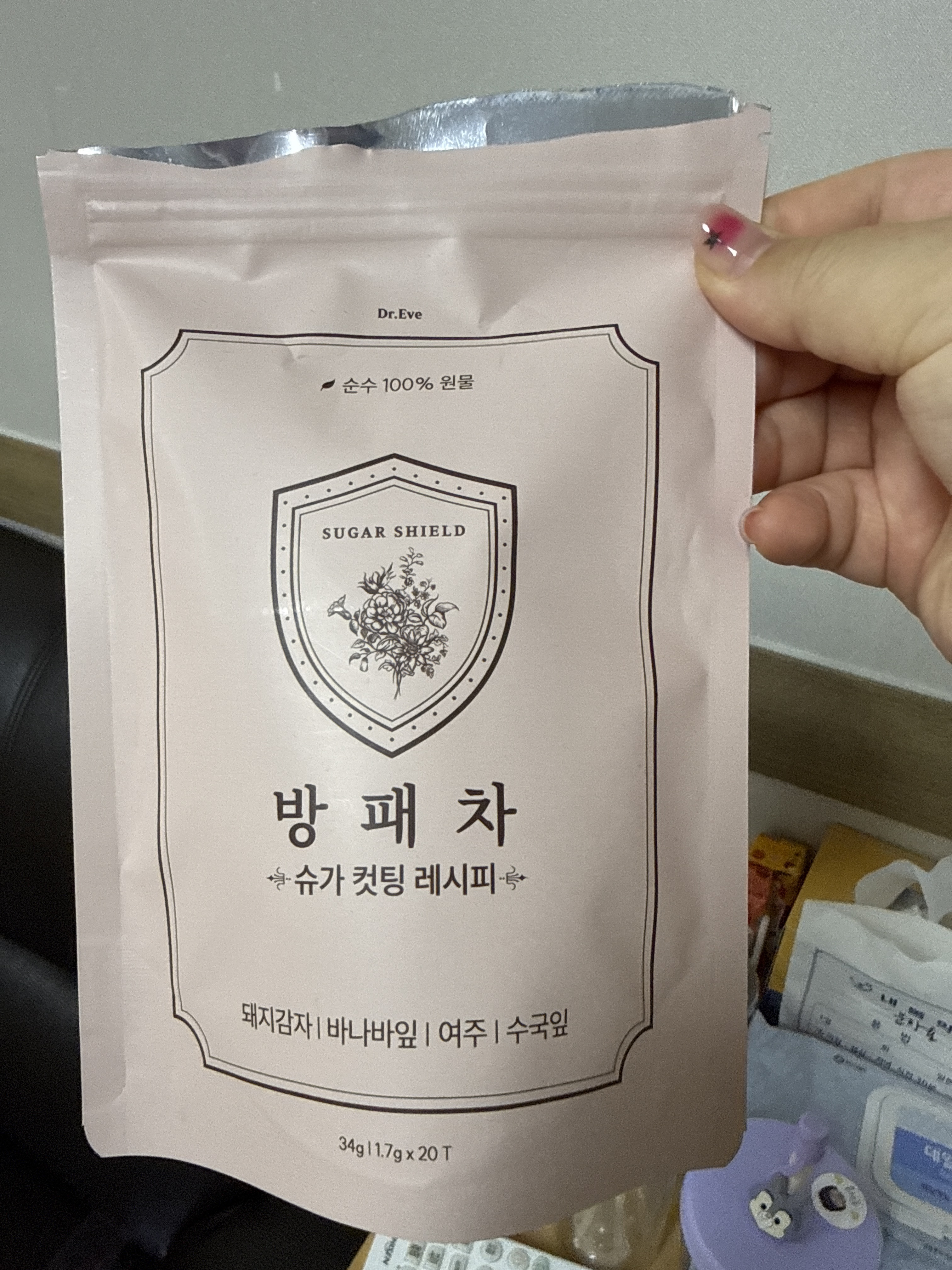 리뷰 이미지