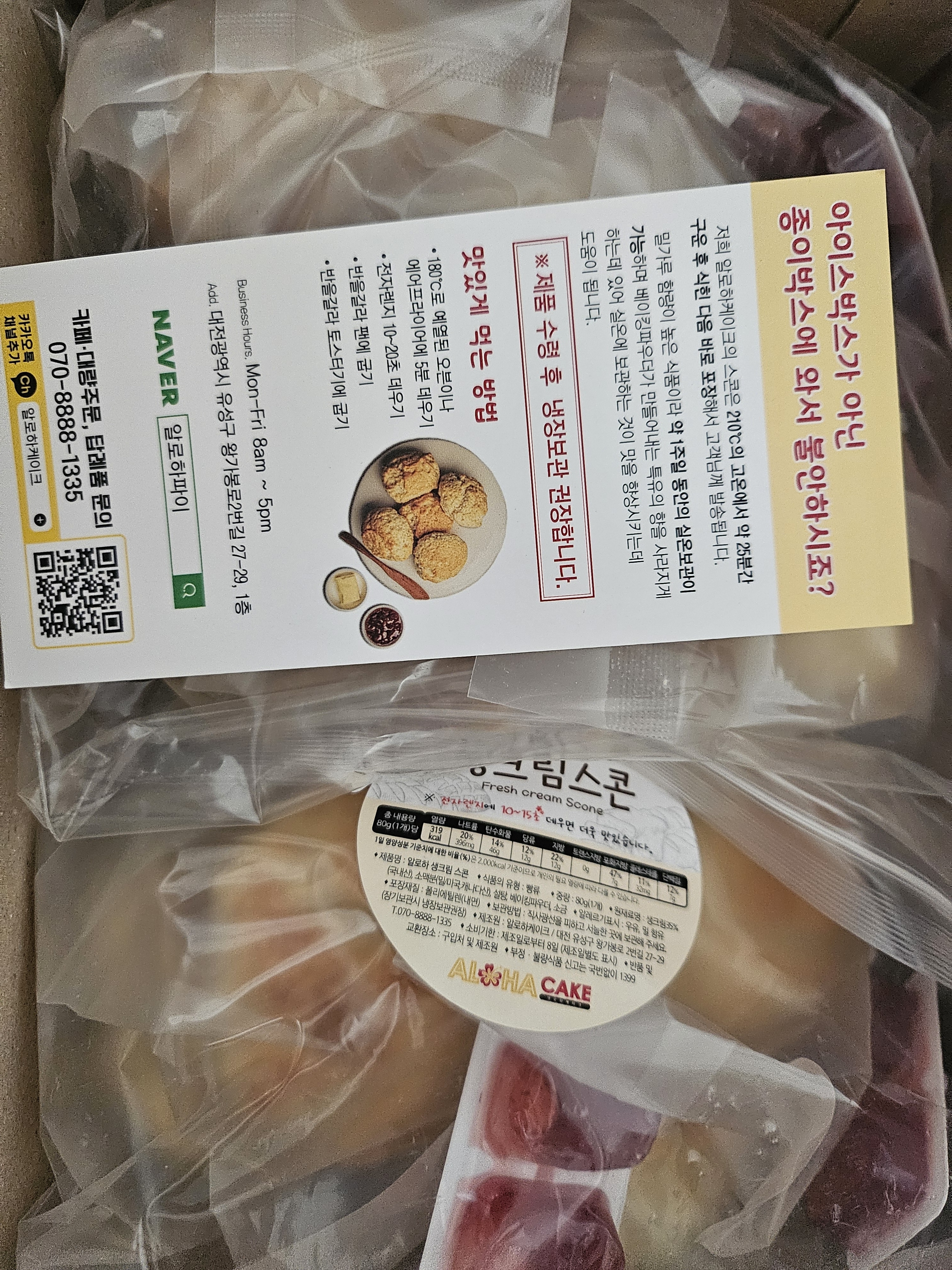 리뷰 이미지