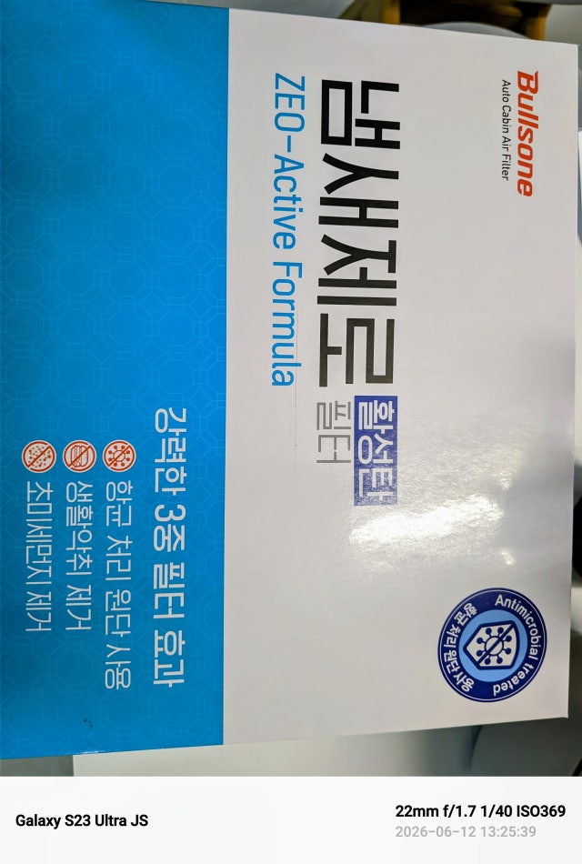 제목없음