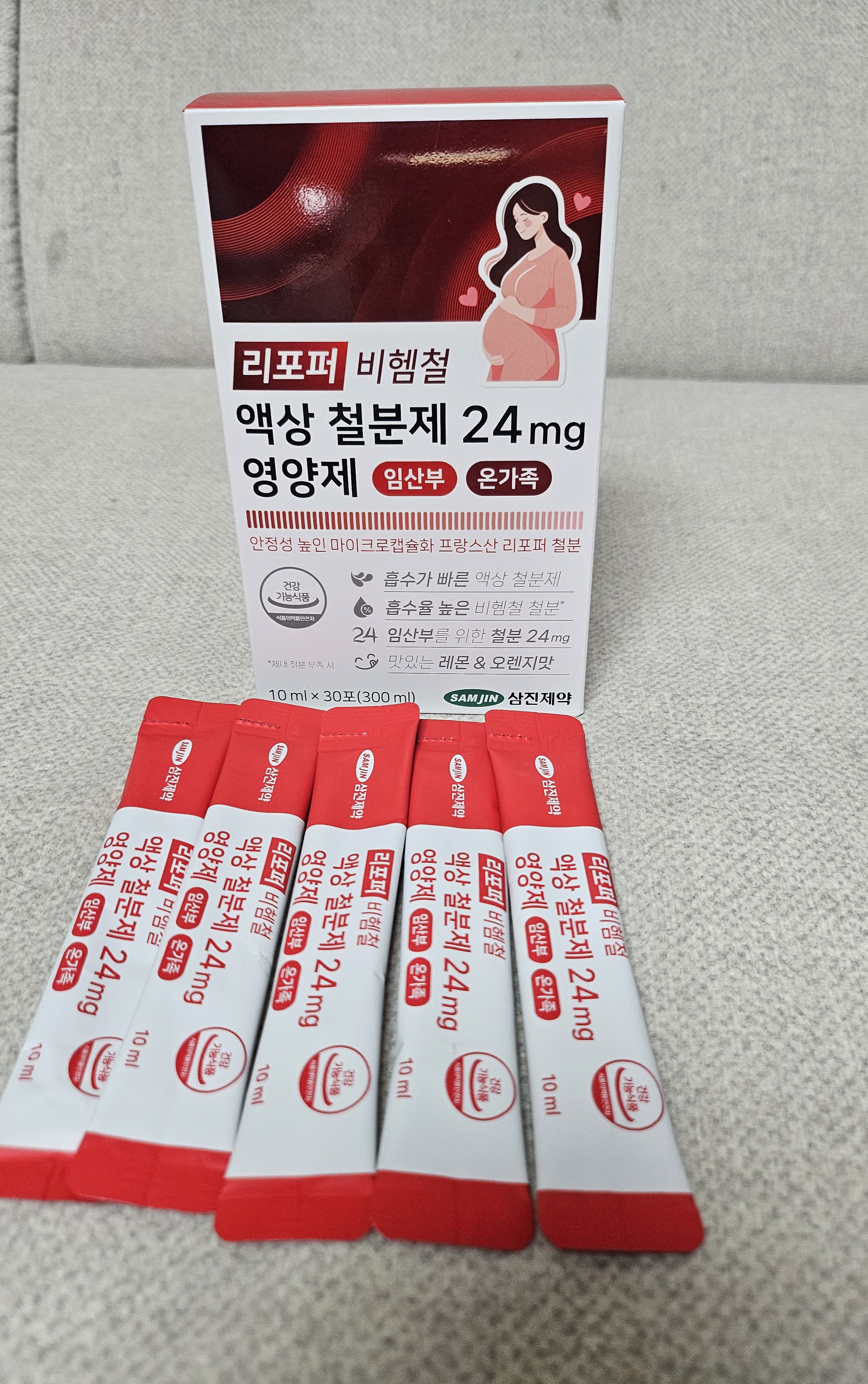 리뷰 이미지