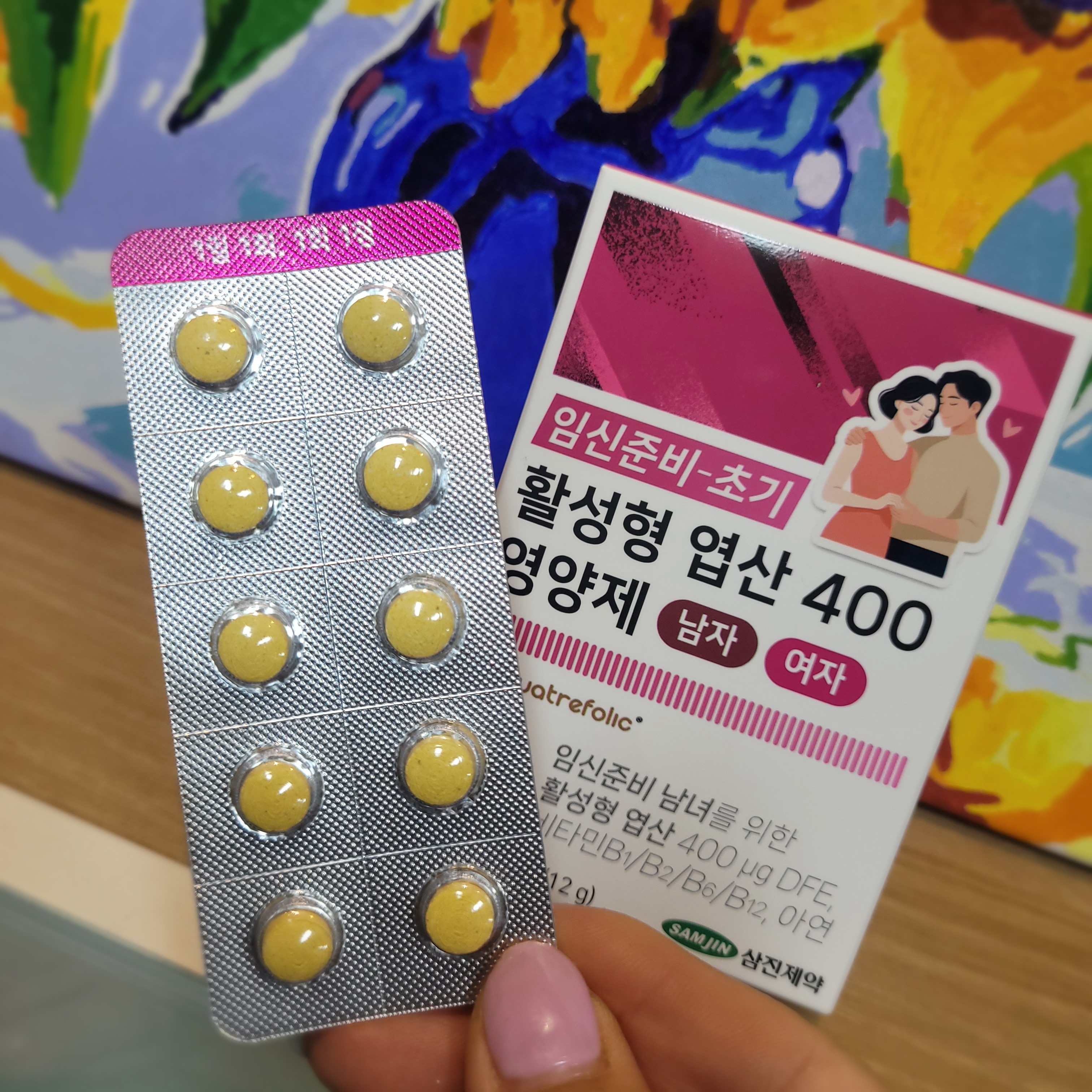 리뷰 이미지