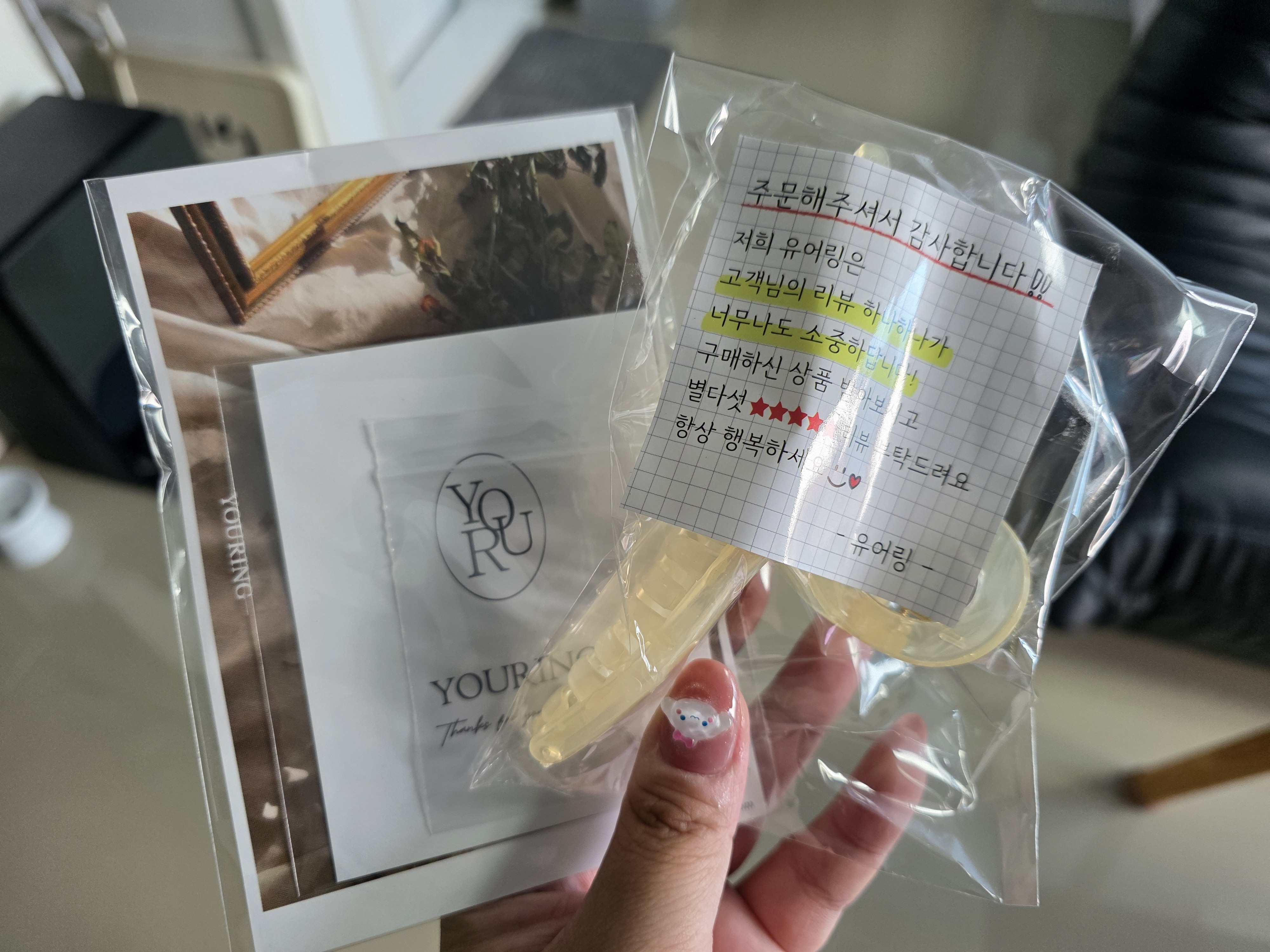 리뷰 이미지