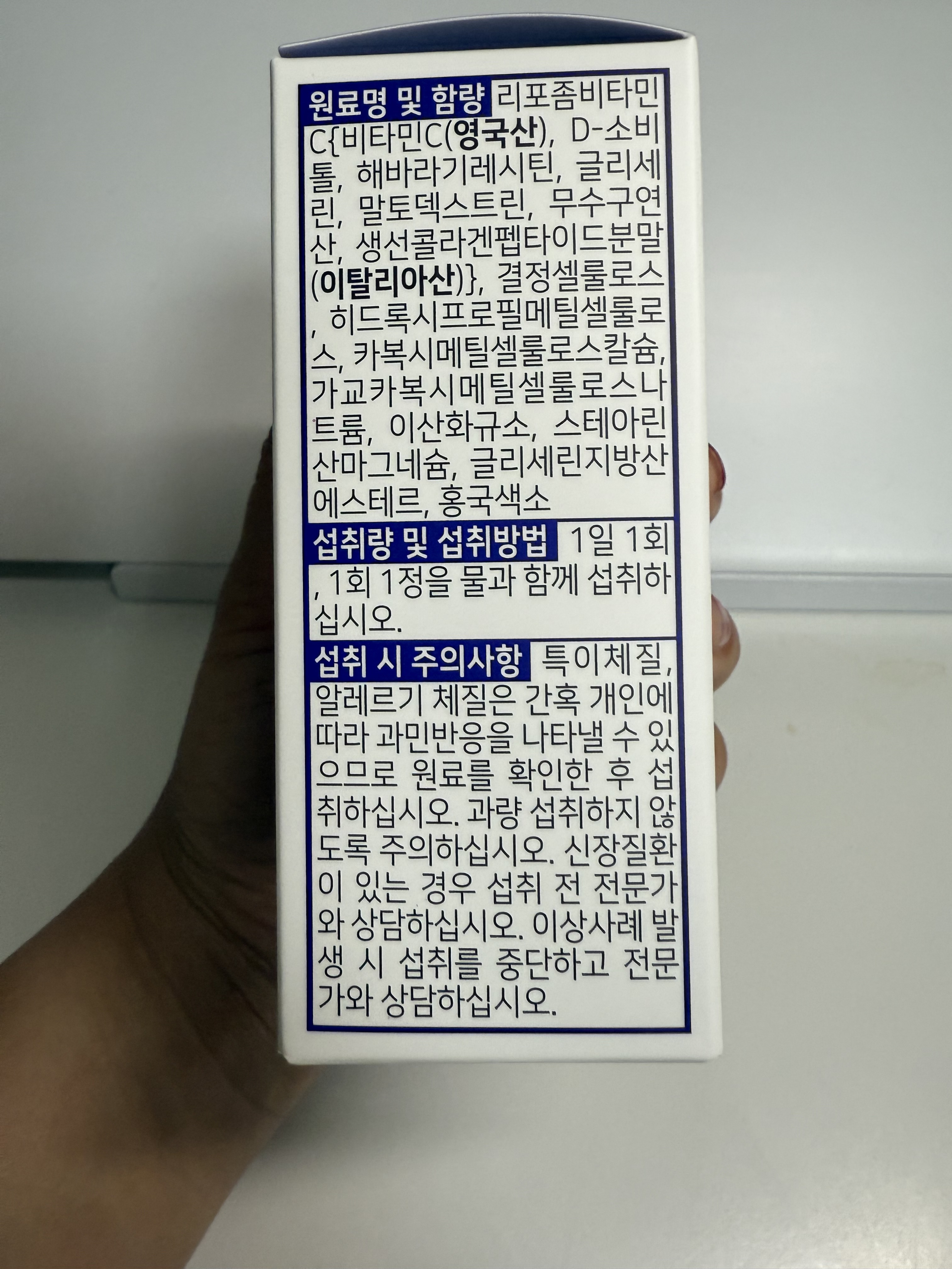 리뷰 이미지
