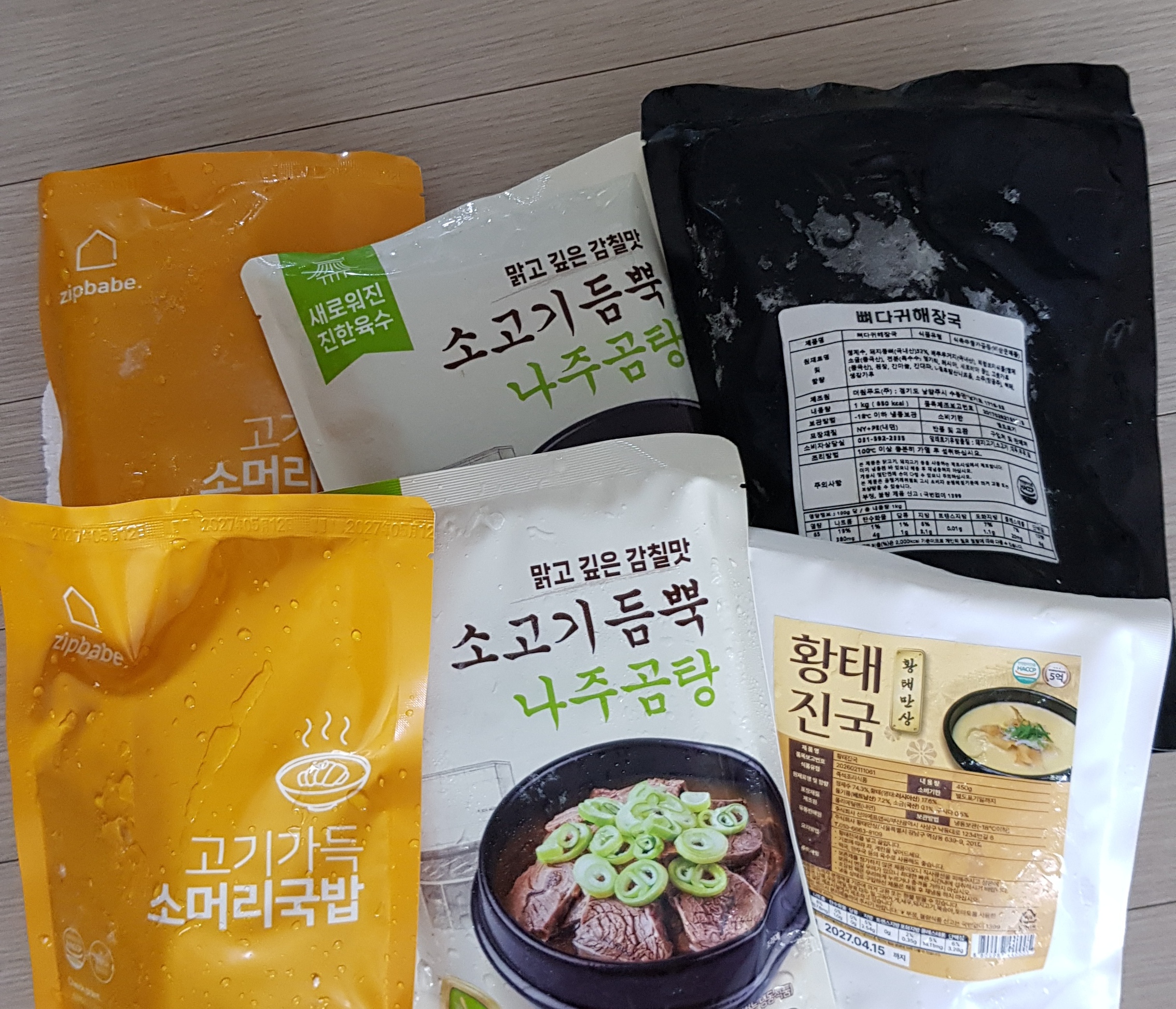 리뷰 이미지