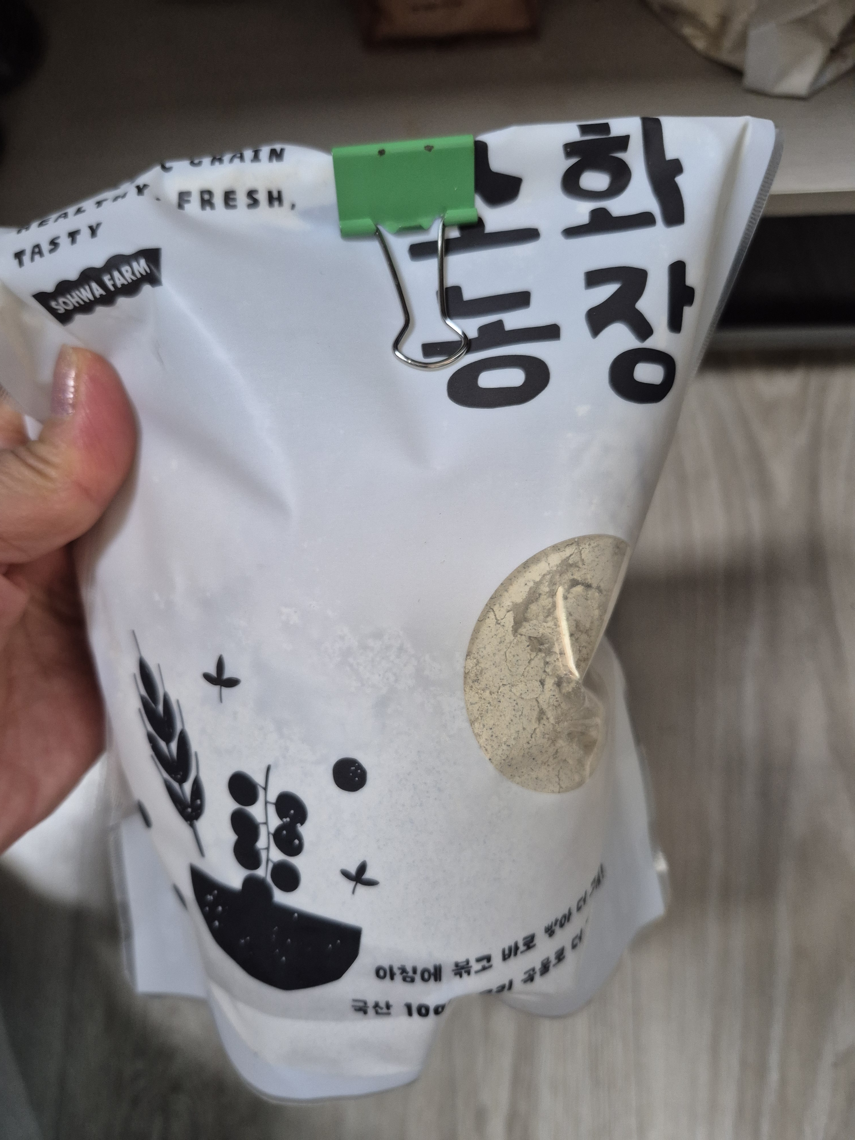 리뷰 이미지