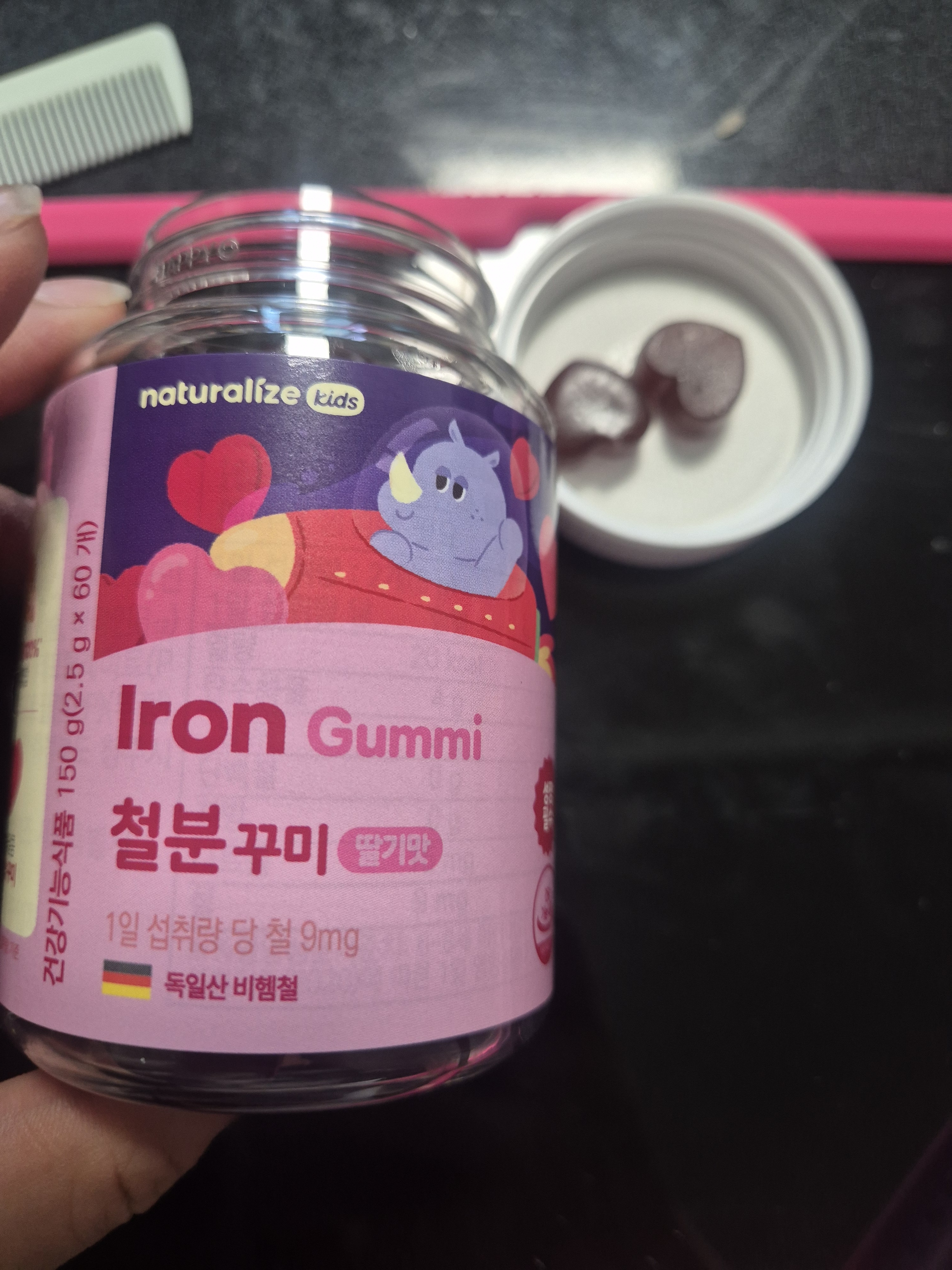 리뷰 이미지
