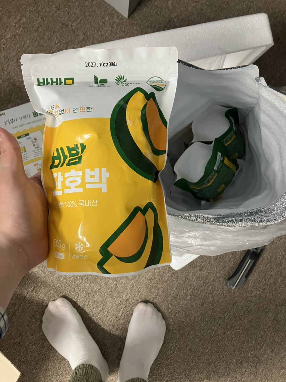리뷰 이미지