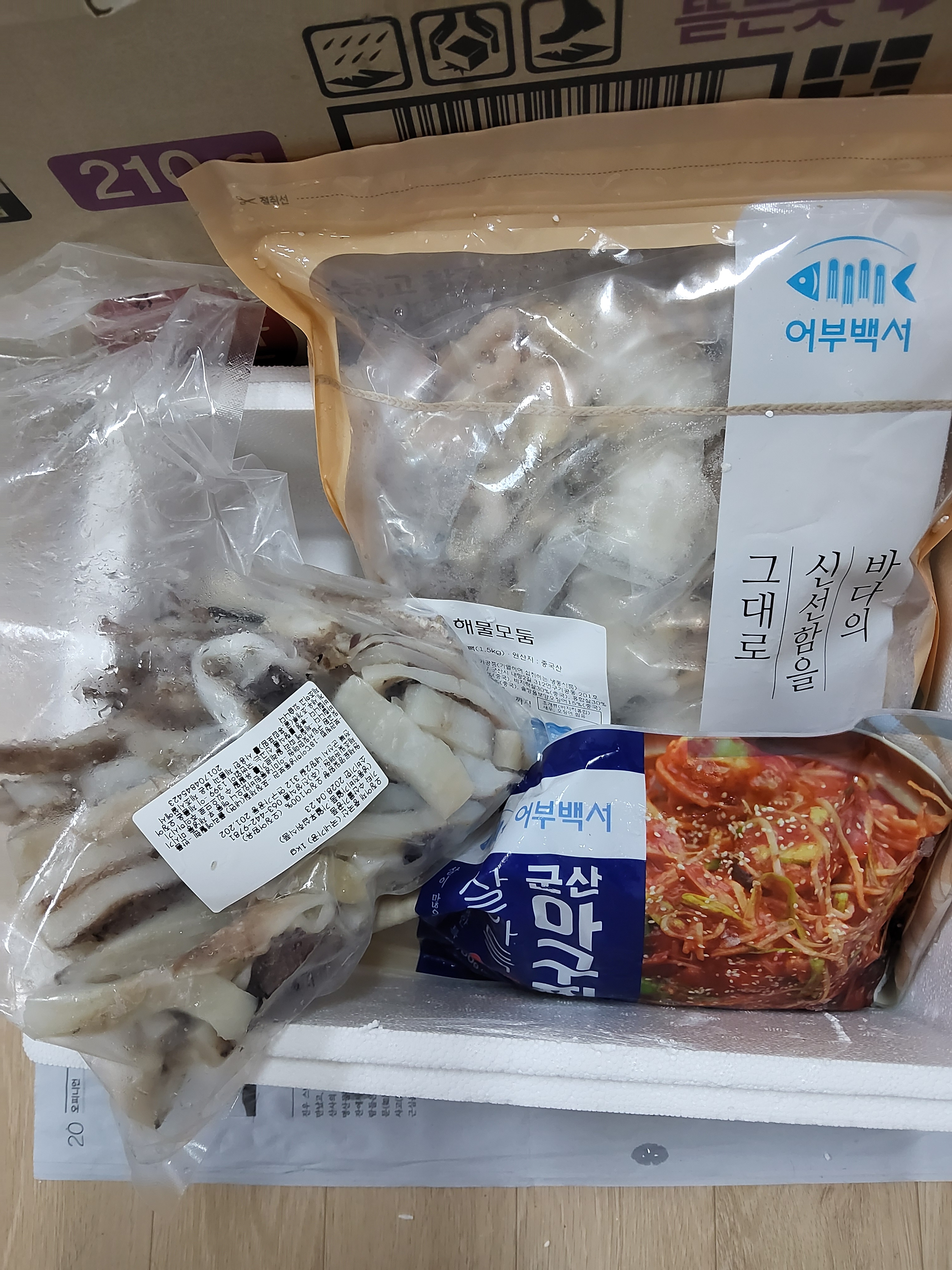 리뷰 이미지