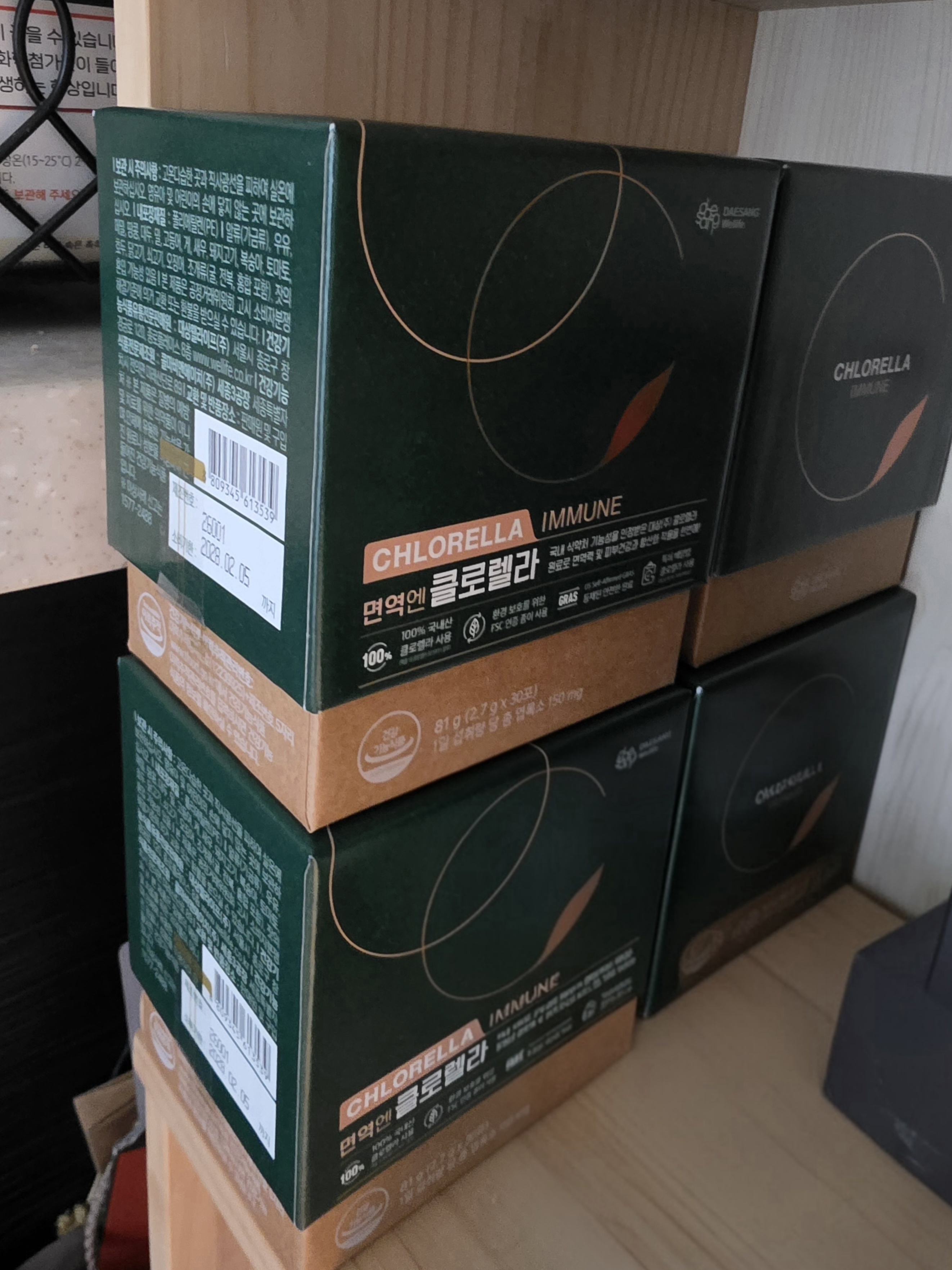 리뷰 이미지