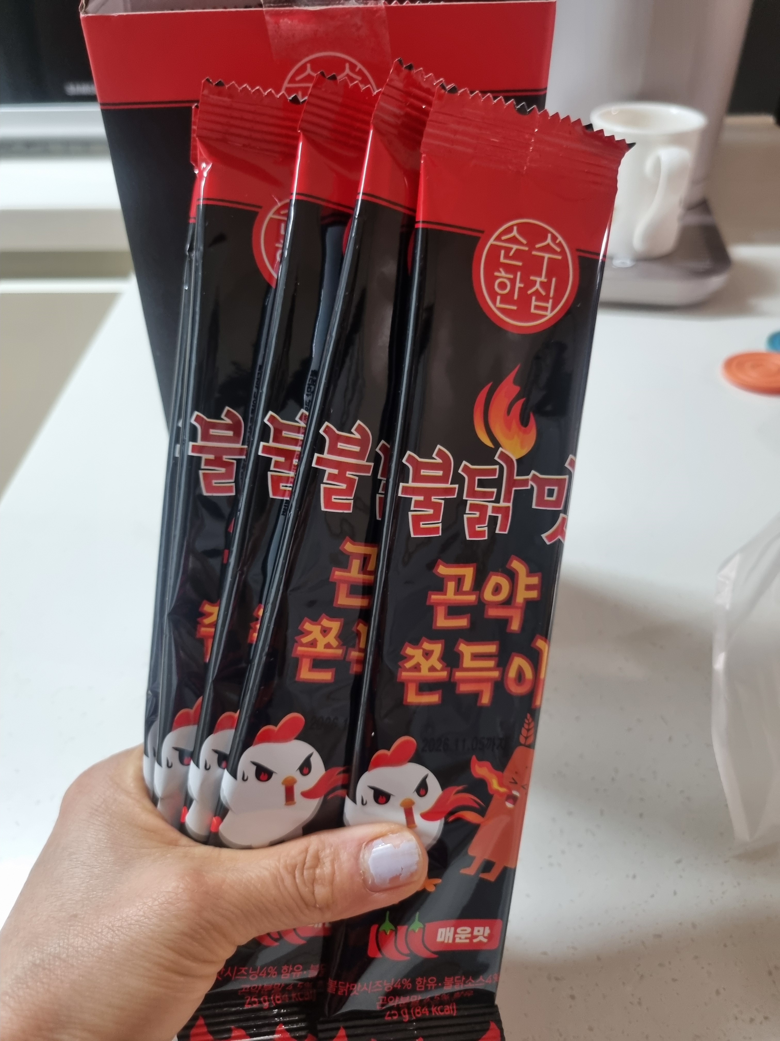 리뷰 이미지