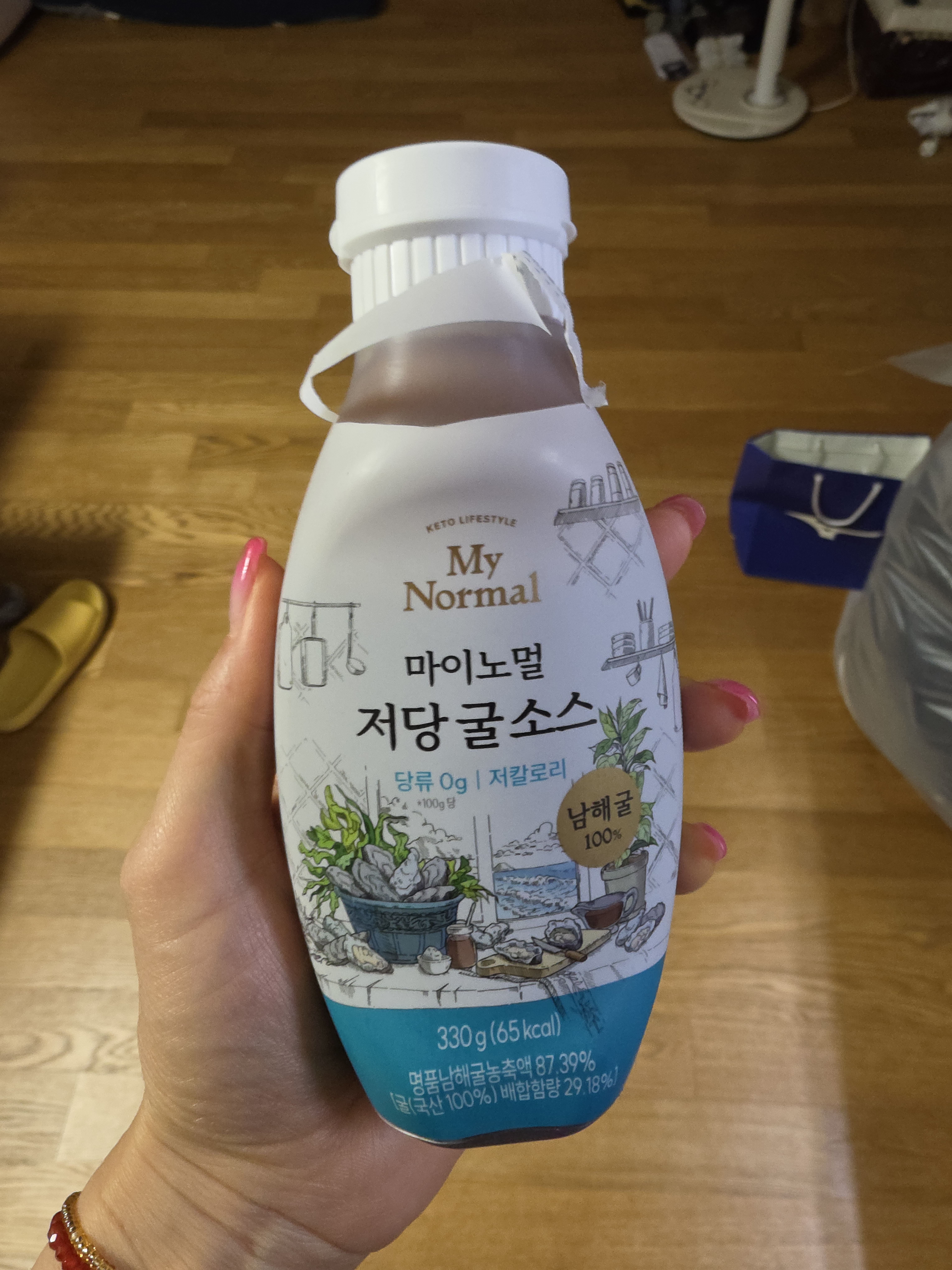리뷰 이미지