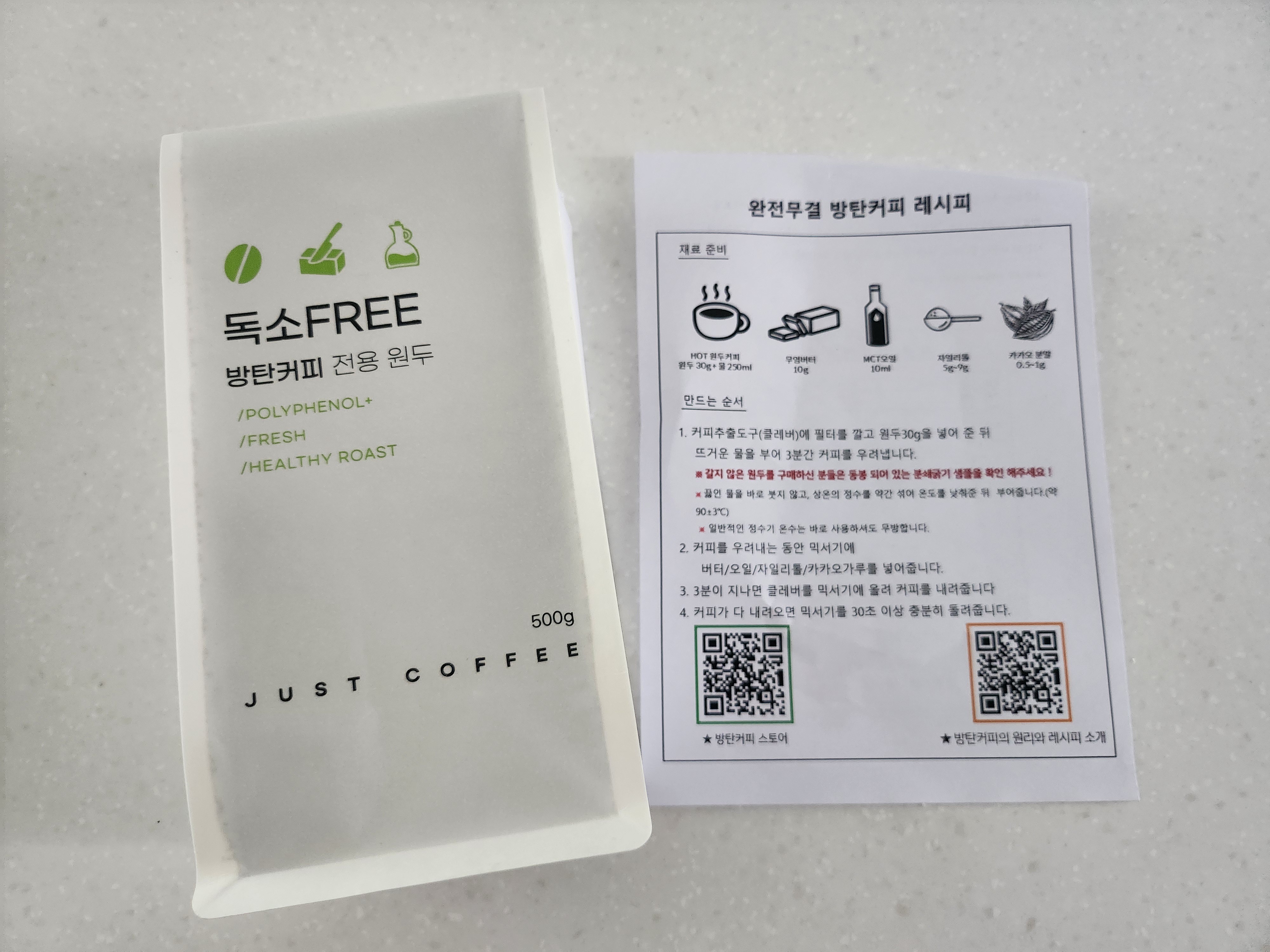 리뷰 이미지