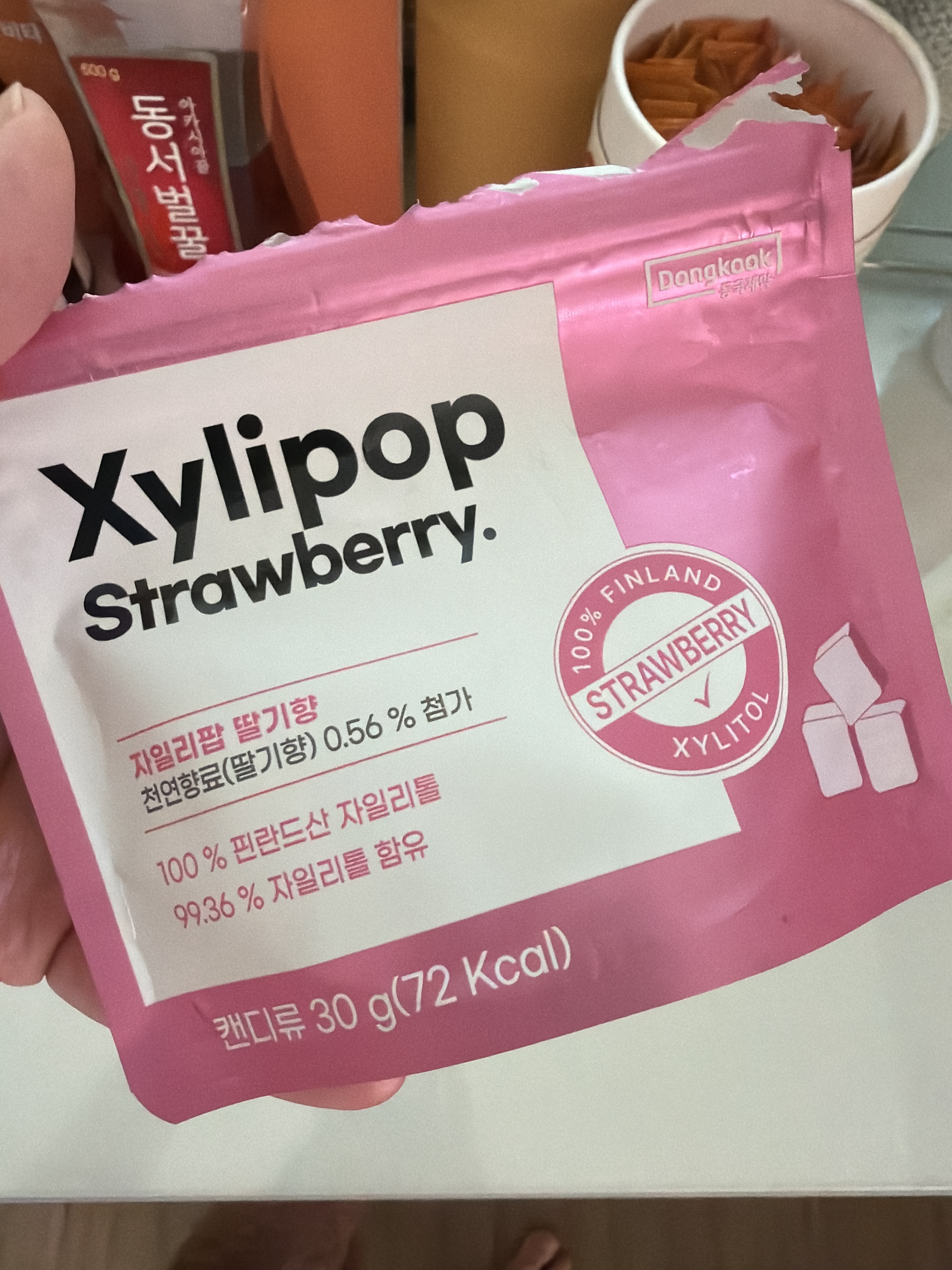 리뷰 이미지