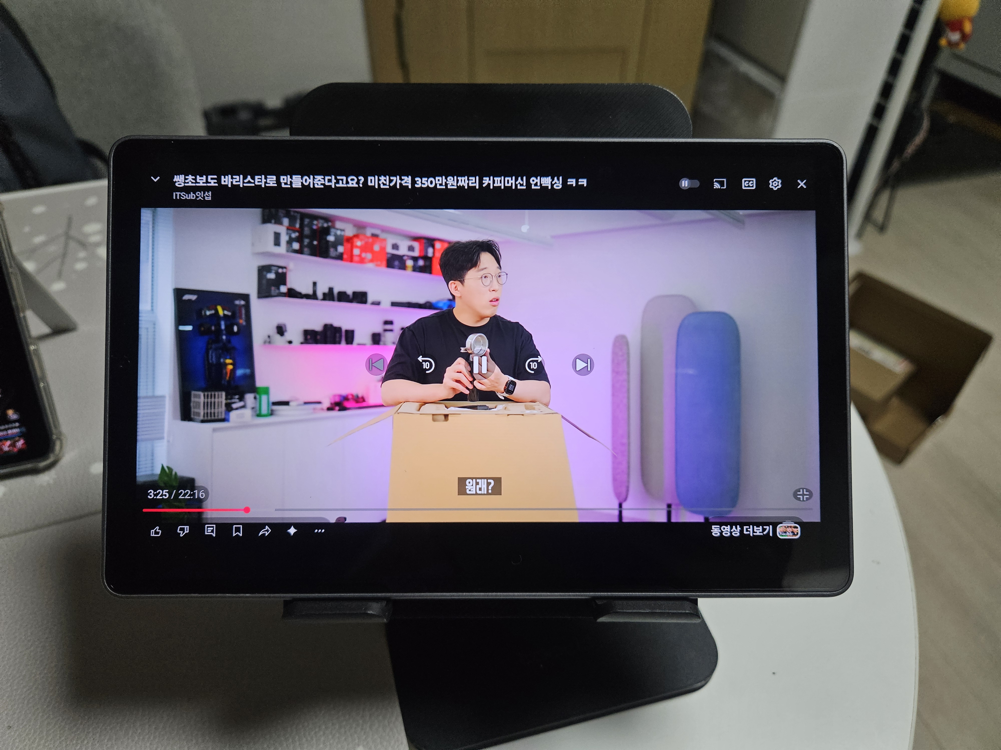 리뷰 이미지