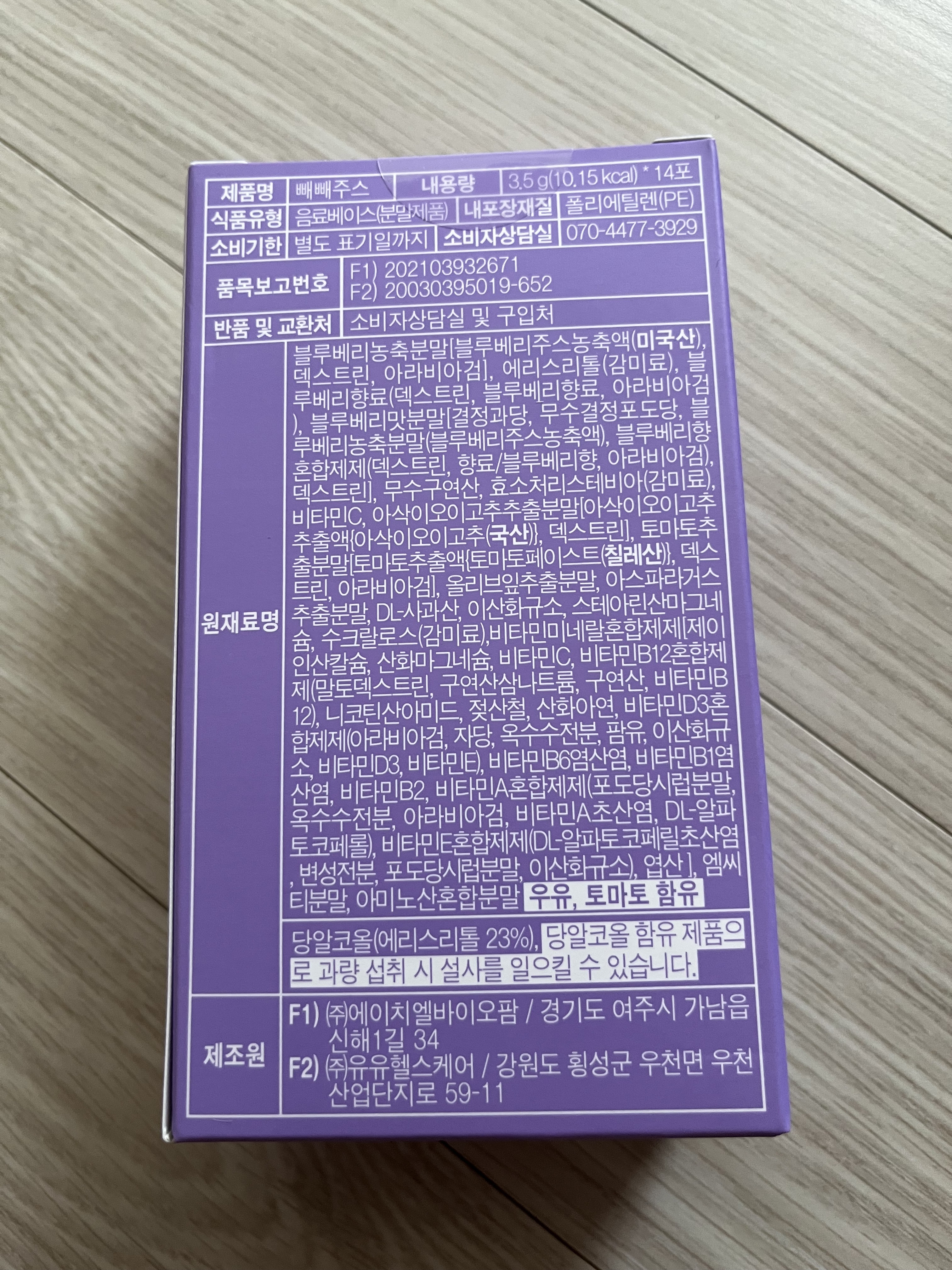 리뷰 이미지