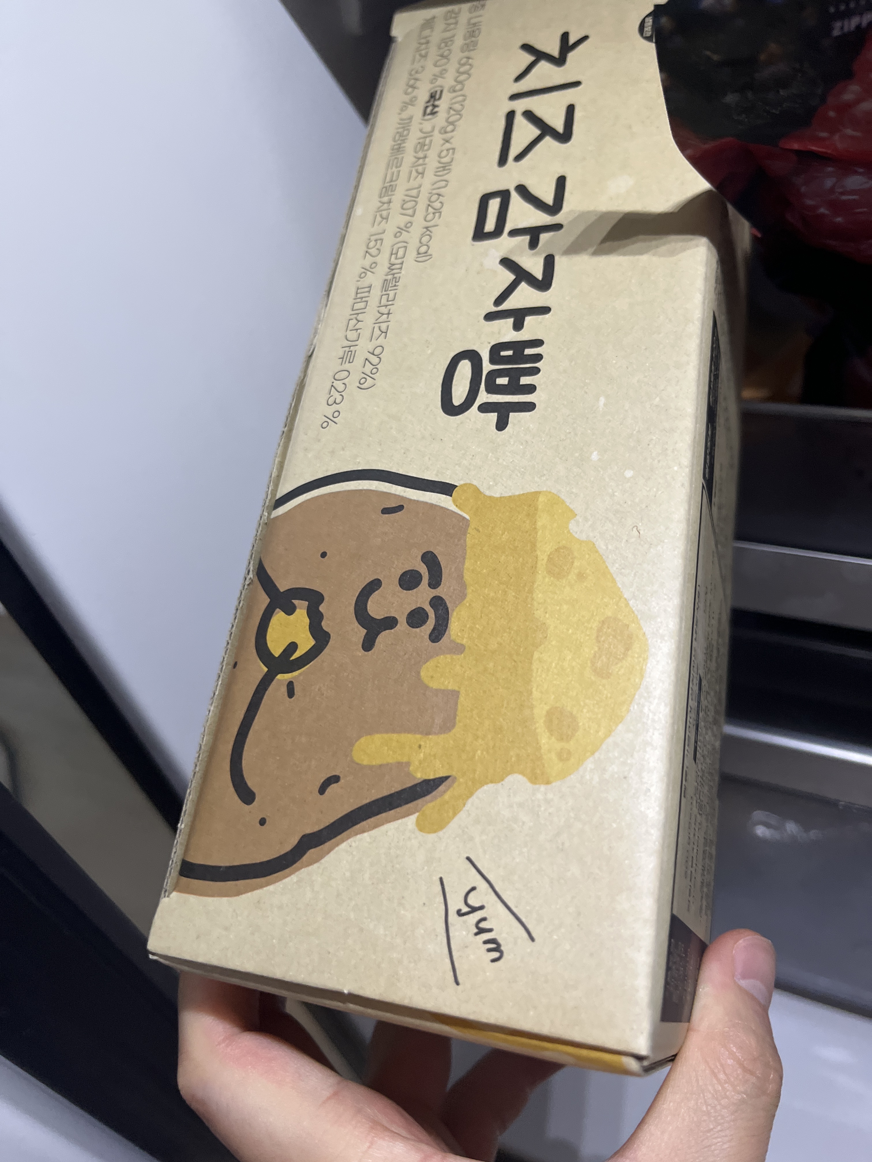 리뷰 이미지