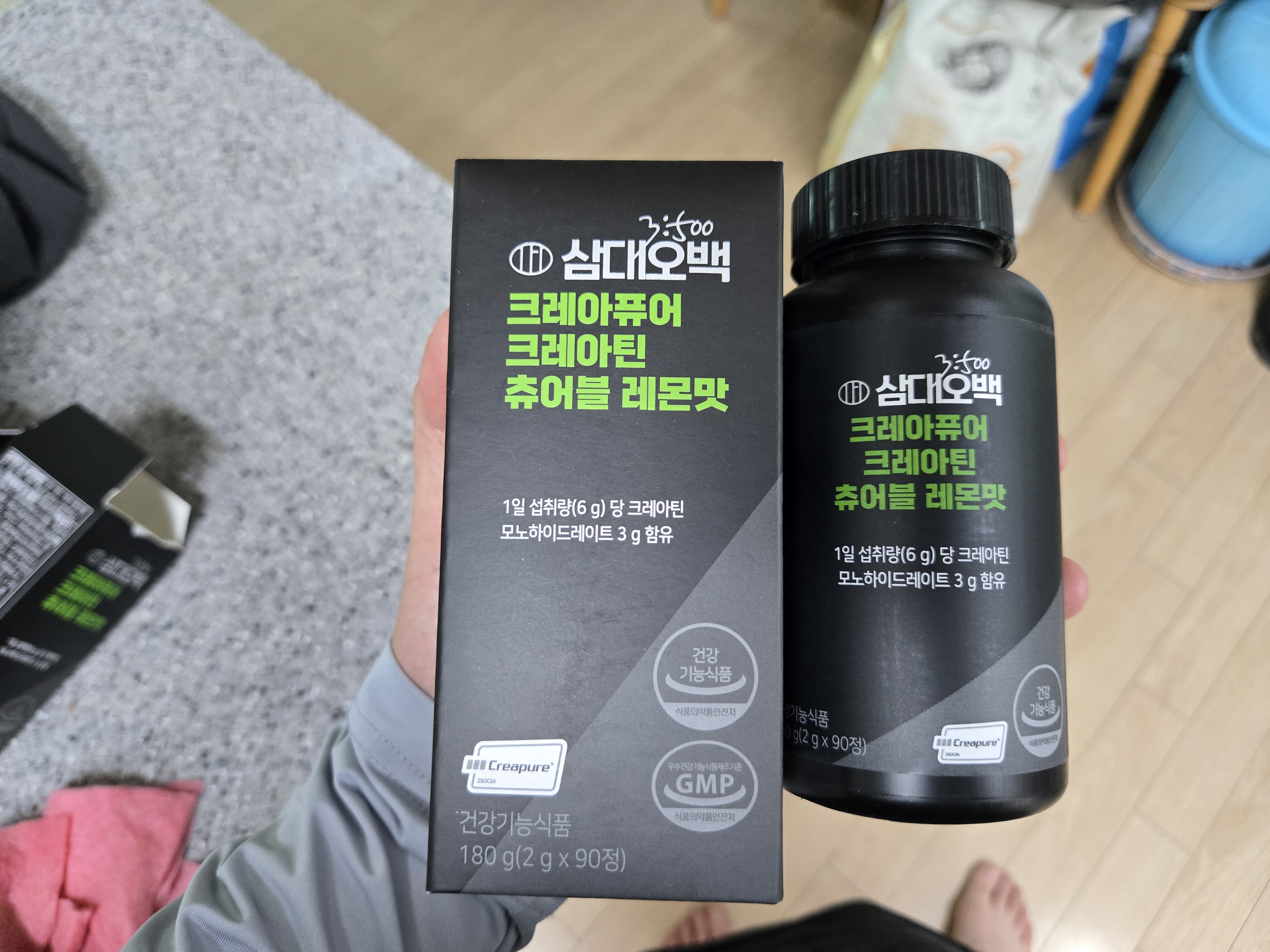 리뷰 이미지