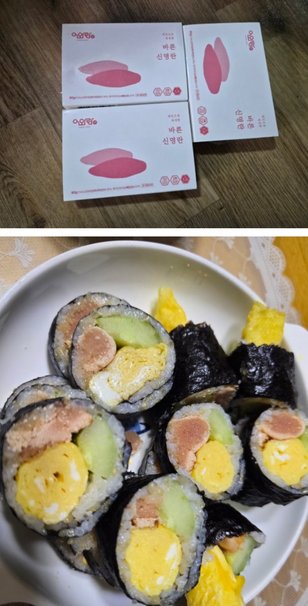 리뷰 이미지