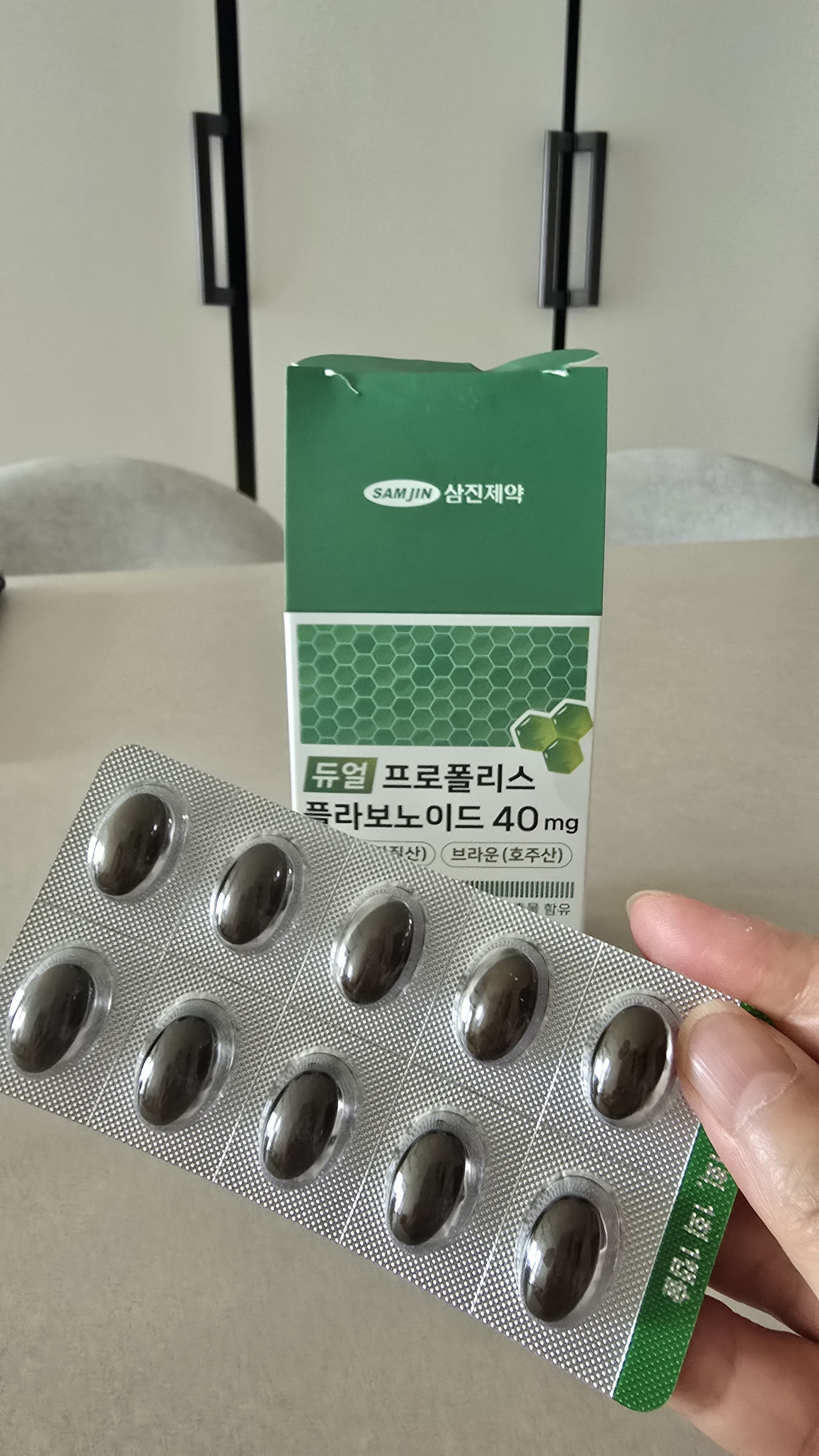 리뷰 이미지