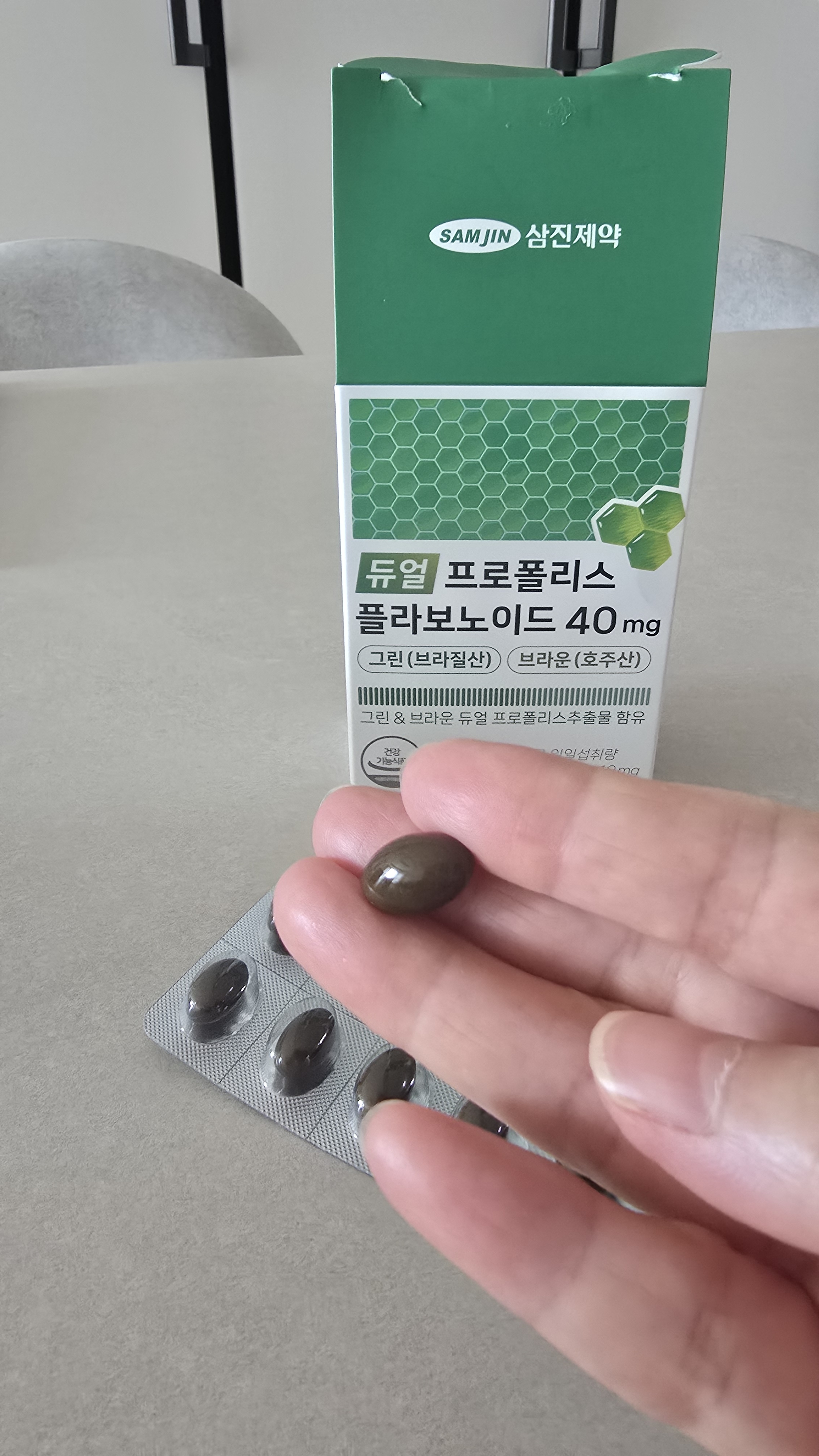 리뷰 이미지